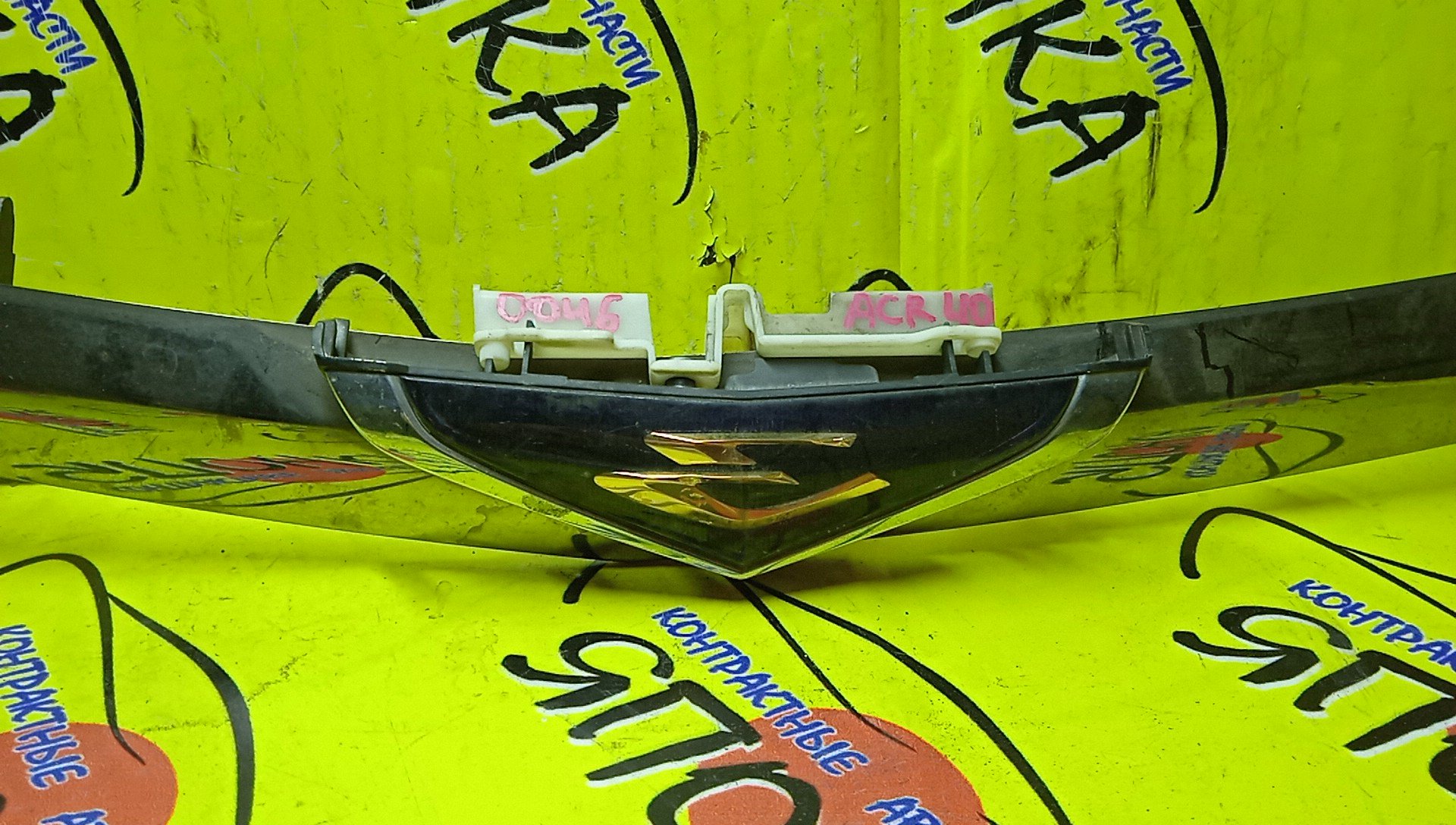 РЕШЕТКА РАДИАТОРА/TOY/ESTIMA/ACR30W/ACR40W/MCR30W/MCR40W/5271128100