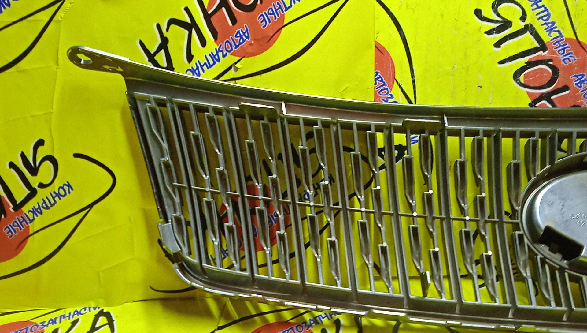 РЕШЕТКА РАДИАТОРА/TOY/COROLLA AXIO/COROLLA FIELDER/NZE141/NZE144/ZRE142/ZRE144/1 МОДЕЛЬ/5310112A20/5310112B40/5310112B41