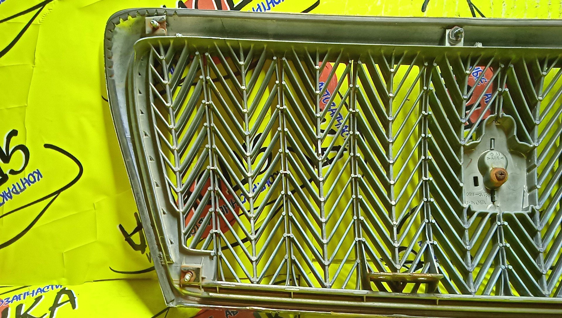 РЕШЕТКА РАДИАТОРА/TOY/CROWN MAJESTA/JZS171/GS171/JZS173/JZS175/JZS179/JKS175/2 МОДЕЛЬ/5311130788/531030190