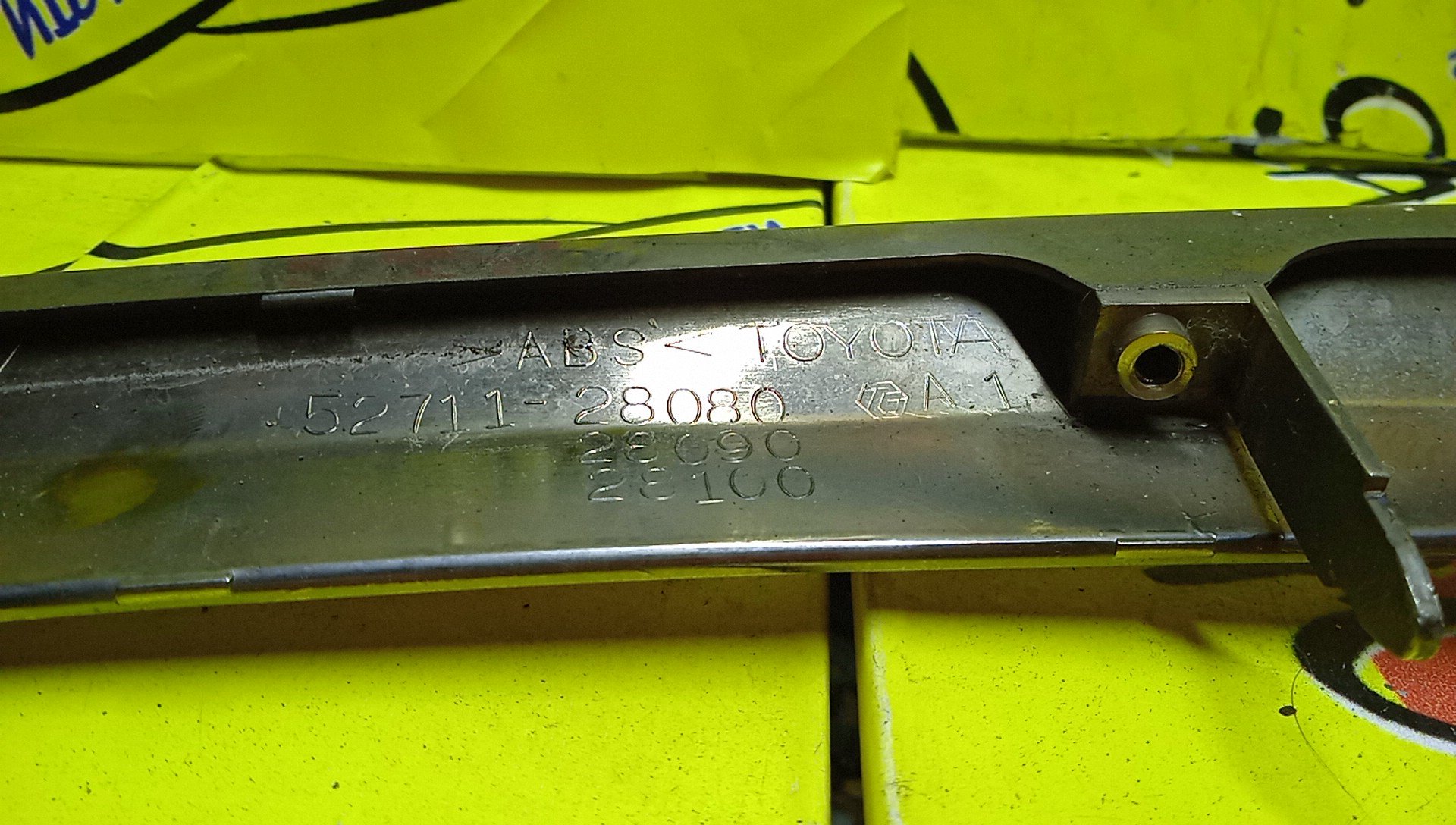 РЕШЕТКА РАДИАТОРА/TOY/ESTIMA/ACR30W/ACR40W/MCR30W/MCR40W/5271128100