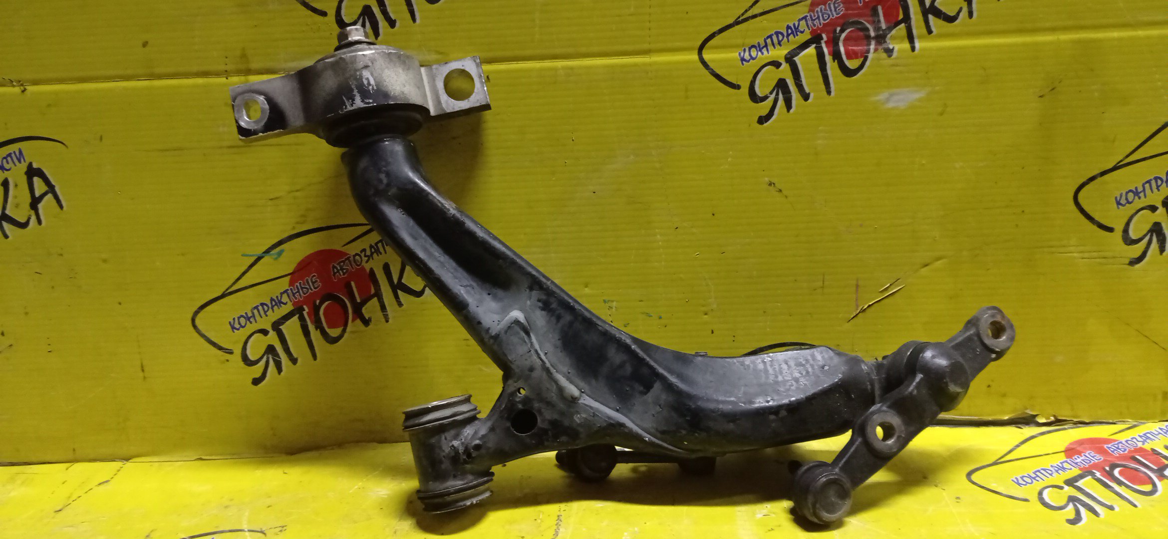 РЫЧАГ/TOY/CROWN/MARK X/GRS180/GRS182/GRS184/GRS200/GRS202/GRS204/GRX120/GRX121/GRX130/GRX133/DOWN/F/R