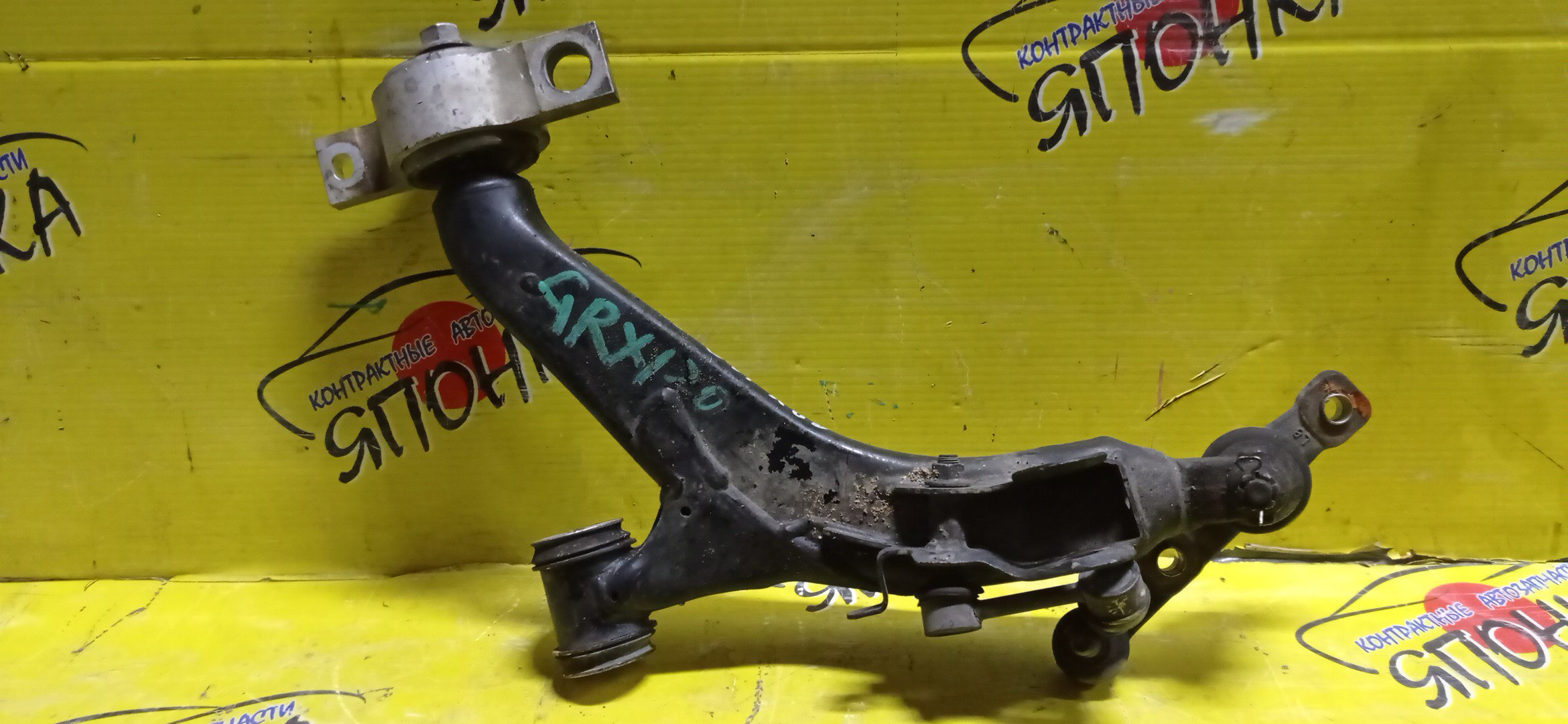 РЫЧАГ/TOY/CROWN/MARK X/GRS180/GRS182/GRS184/GRS200/GRS202/GRS204/GRX120/GRX121/GRX130/GRX133/DOWN/F/L