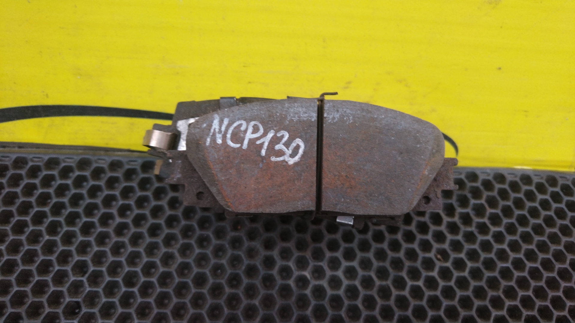 ТОРМОЗНЫЕ КОЛОДКИ/TOY/BELTA/COROLLA AXIO/COROLLA FIELDER/RACTIS/VITZ/YARIS/KSP130/KSP90/KSP92/NCP100/NCP105/NCP120/NCP125/NCP131/NCP91/NCP95/NCP96/NSP122/NSP135/NZE141/NZE144/SCP100/SCP90/SCP92/ZRE142/ZRE144/F