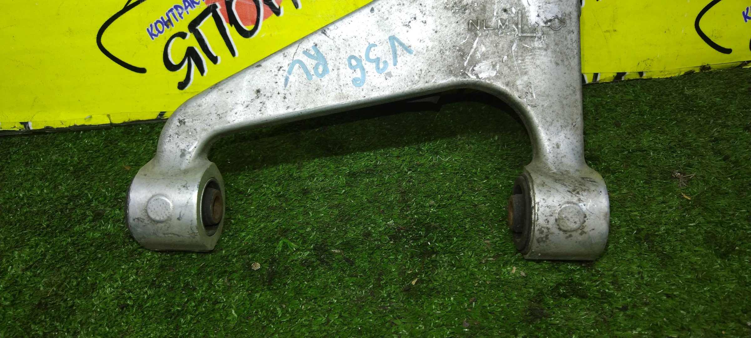 РЫЧАГ/NIS/EX25/EX35/EX37/G37/Q60/QX50/SKYLINE CROSSOVER/CKV36/CV36/J50/NJ50/B/L/UP