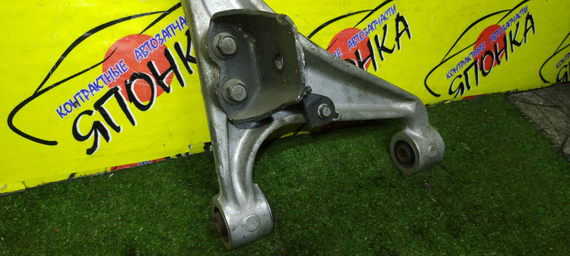 РЫЧАГ/NIS/EX25/EX35/EX37/G37/Q60/QX50/SKYLINE CROSSOVER/CKV36/CV36/J50/NJ50/B/L/UP