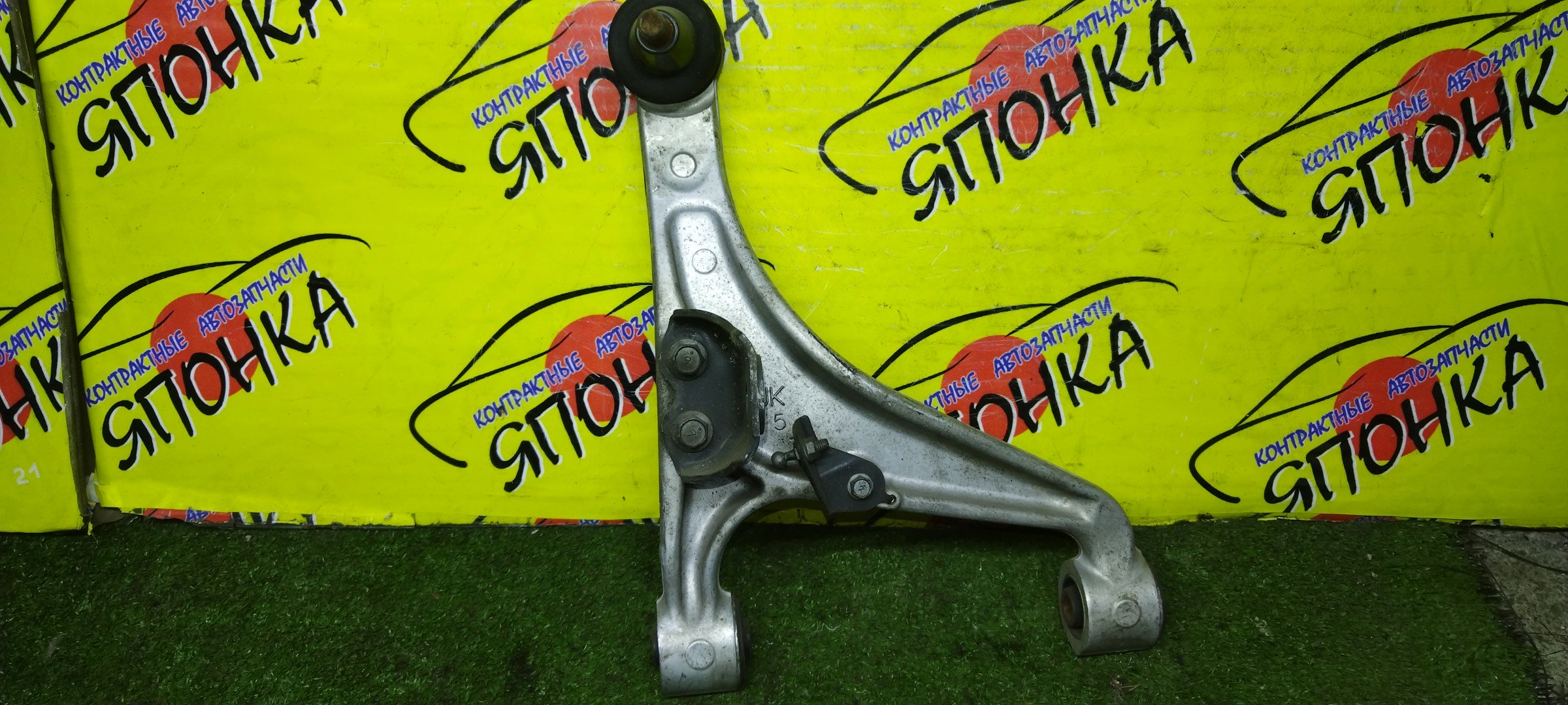 РЫЧАГ/NIS/EX25/EX35/EX37/G37/Q60/QX50/SKYLINE CROSSOVER/CKV36/CV36/J50/NJ50/B/L/UP