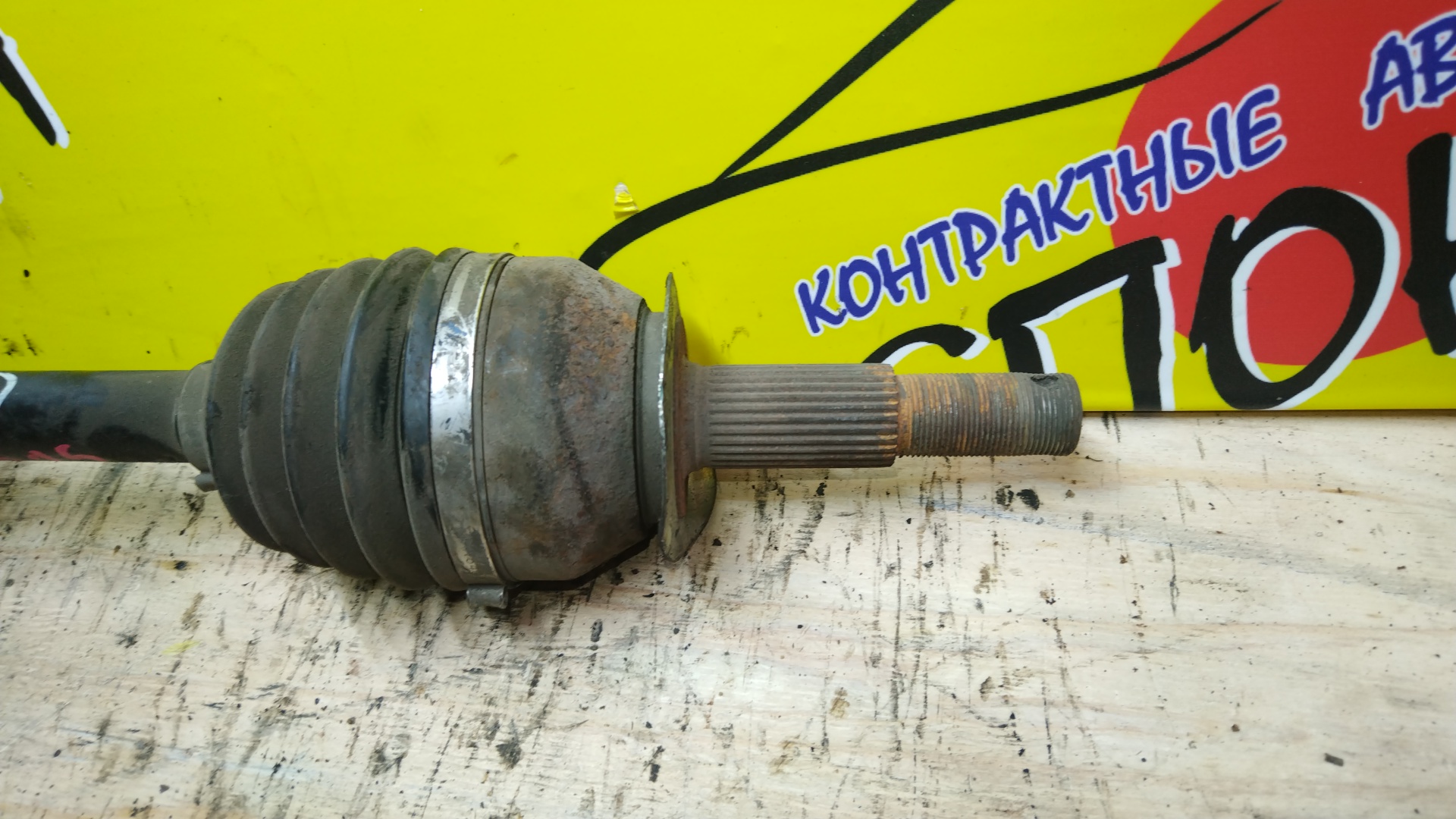ПРИВОД/NIS/FUGA/Y50/VQ25/6 БОЛТОВ/СВОЙ/B/R