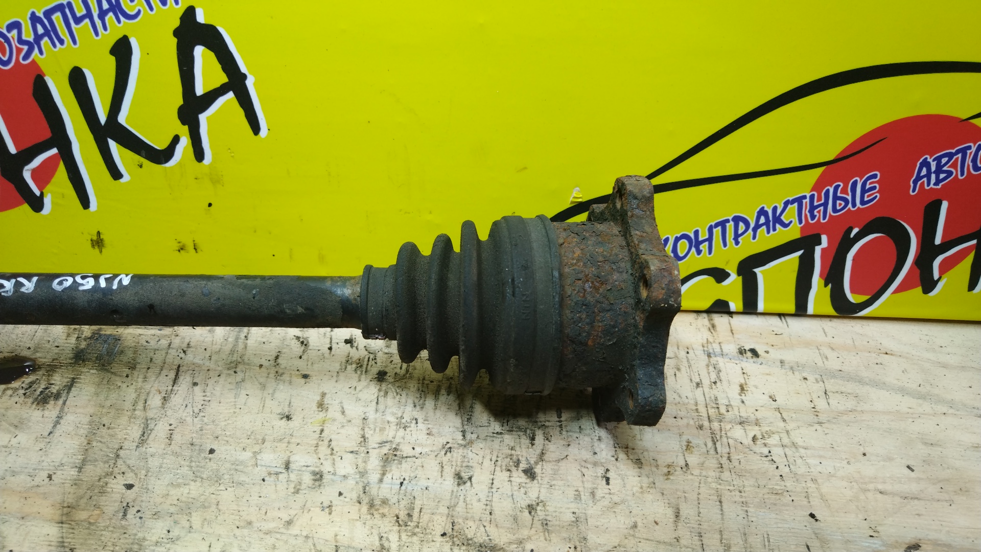 ПРИВОД/NIS/EX25/EX35/EX37/G25/G35/G37/QX50/SKYLINE CROSSOVER/CKV36/J50/KV36/NJ50/NV36/PV36/V36/VQ25-HR/VQ35-HR/VQ37-VHR/B/R/6 БОЛТОВ
