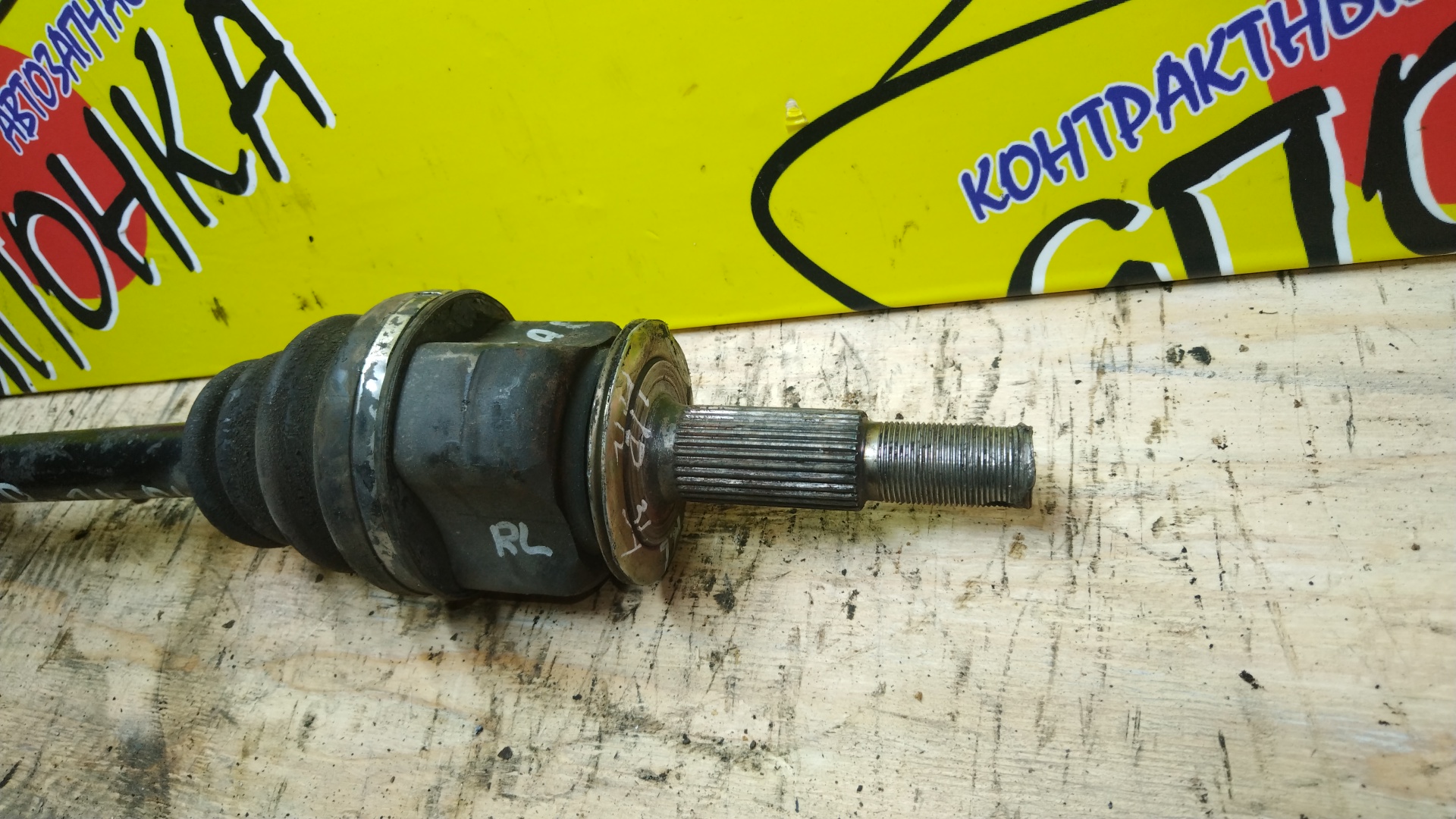 ПРИВОД/NIS/RB20-DE/RB25-DE/RB25-DET/RD28-ETI/LAUREL/SILVIA/SKYLINE/STAGEA/EC33/ECC33/ECR32/ECR33/ENR33/ENR34/ER32/ER33/ER34/GC34/GC35/GCC34/GCC35/GNC34/GNC35/HC33/HC34/HC35/HCC33/HCR32/HNR32/HR32/HR33/HR34/SC33/SC34/SC35/WGC34/WGNC34/WHC34/B/L/6 БОЛТОВ/2WD/4WD