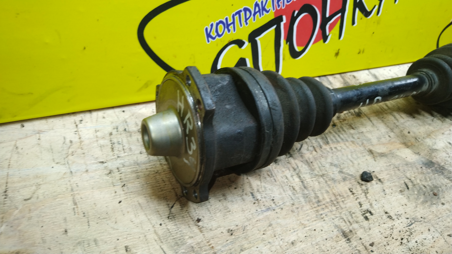ПРИВОД/NIS/RB20-DE/RB25-DE/RB25-DET/RD28-ETI/LAUREL/SILVIA/SKYLINE/STAGEA/EC33/ECC33/ECR32/ECR33/ENR33/ENR34/ER32/ER33/ER34/GC34/GC35/GCC34/GCC35/GNC34/GNC35/HC33/HC34/HC35/HCC33/HCR32/HNR32/HR32/HR33/HR34/SC33/SC34/SC35/WGC34/WGNC34/WHC34/B/L/6 БОЛТОВ/2WD/4WD