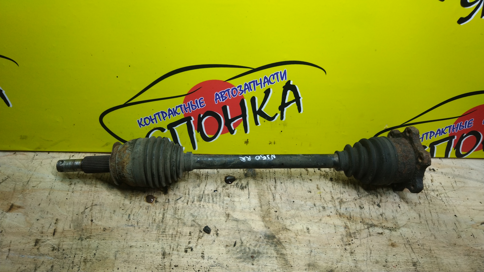 ПРИВОД/NIS/EX25/EX35/EX37/G25/G35/G37/QX50/SKYLINE CROSSOVER/CKV36/J50/KV36/NJ50/NV36/PV36/V36/VQ25-HR/VQ35-HR/VQ37-VHR/B/R/6 БОЛТОВ