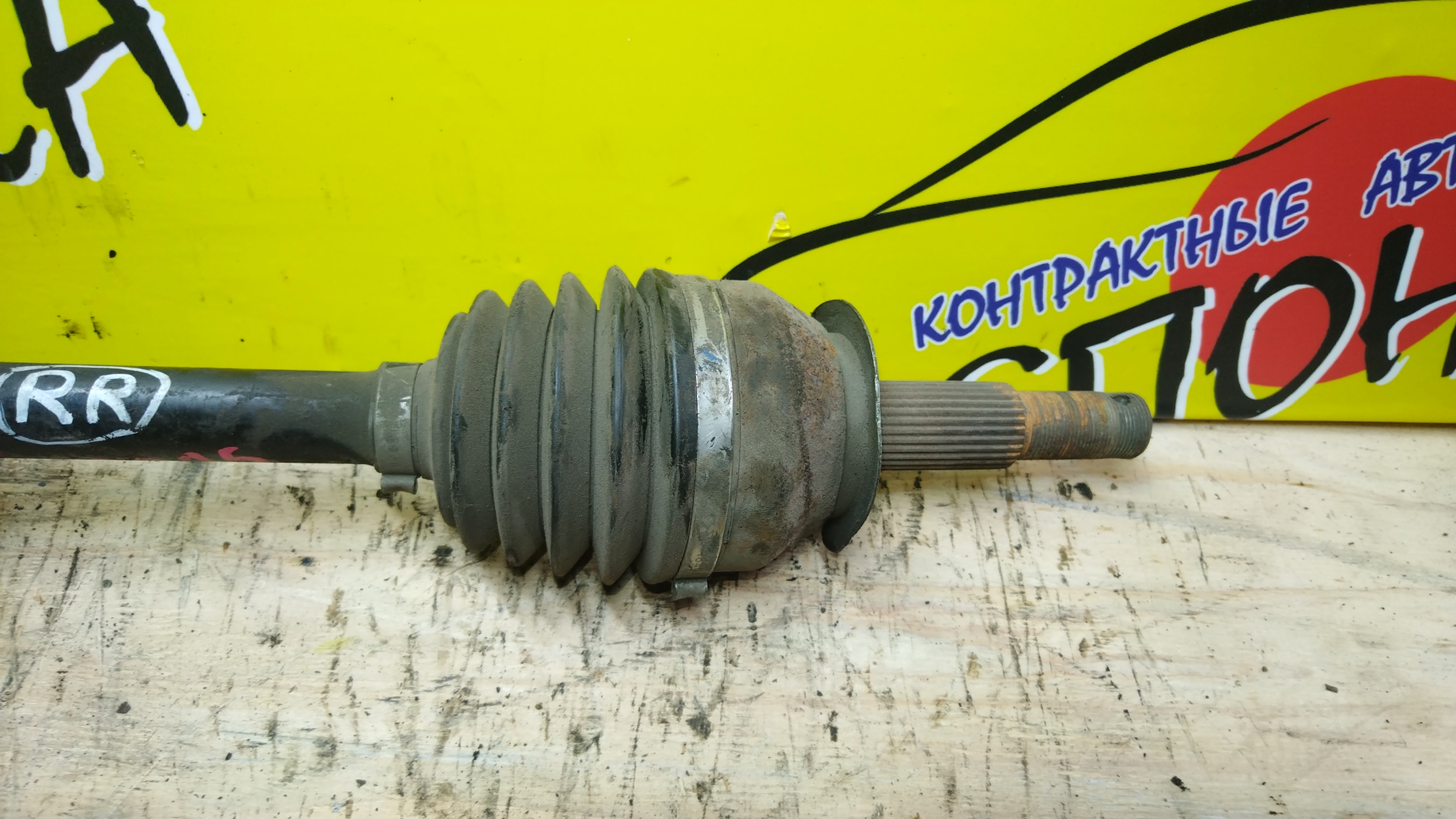 ПРИВОД/NIS/FUGA/Y50/VQ25/6 БОЛТОВ/СВОЙ/B/R