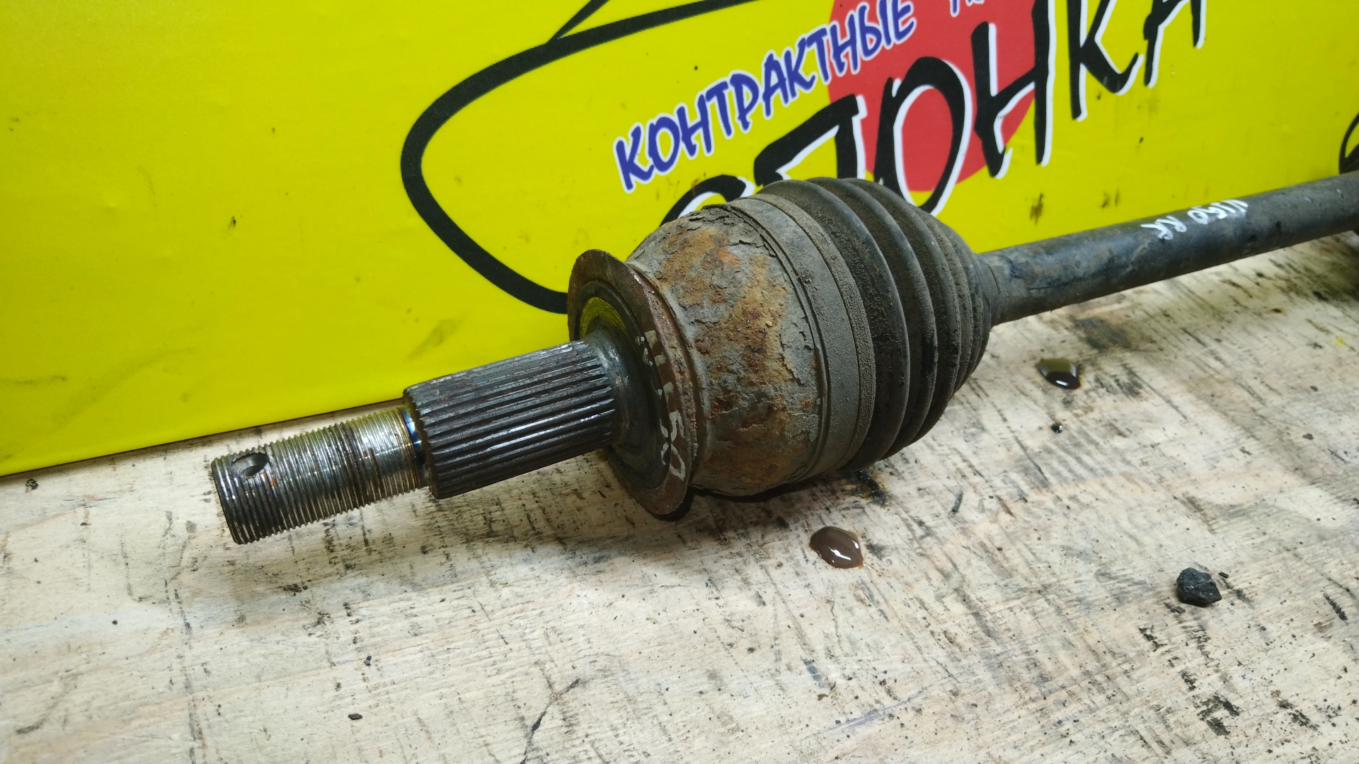 ПРИВОД/NIS/EX25/EX35/EX37/G25/G35/G37/QX50/SKYLINE CROSSOVER/CKV36/J50/KV36/NJ50/NV36/PV36/V36/VQ25-HR/VQ35-HR/VQ37-VHR/B/R/6 БОЛТОВ
