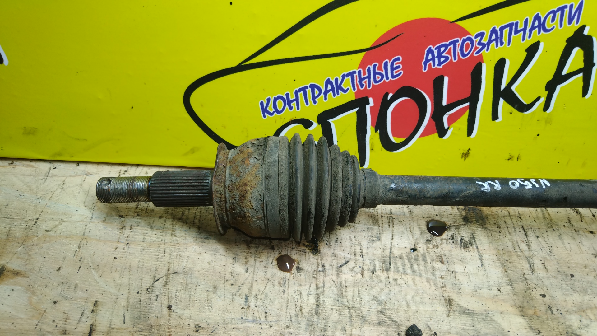 ПРИВОД/NIS/EX25/EX35/EX37/G25/G35/G37/QX50/SKYLINE CROSSOVER/CKV36/J50/KV36/NJ50/NV36/PV36/V36/VQ25-HR/VQ35-HR/VQ37-VHR/B/R/6 БОЛТОВ