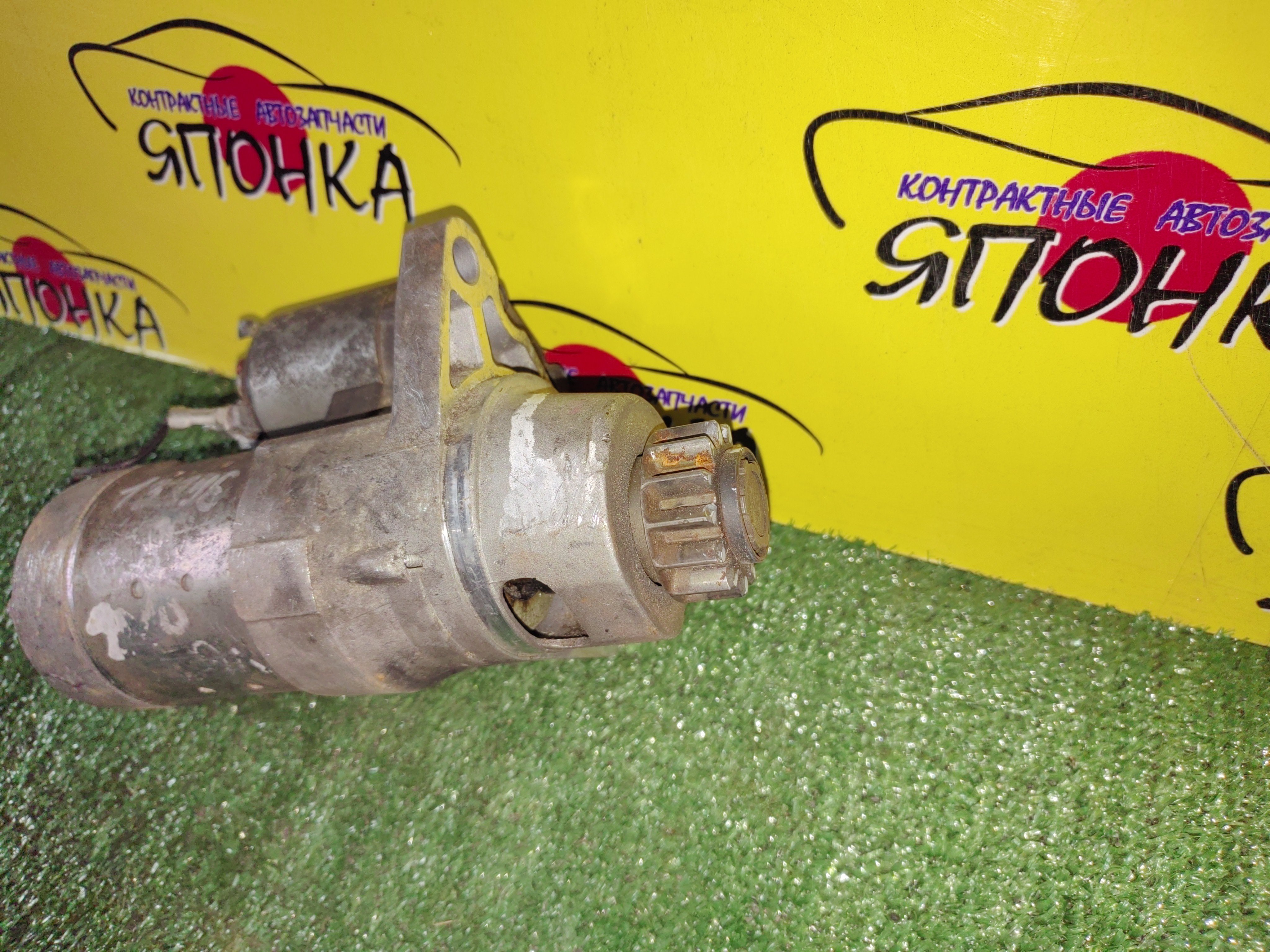 СТАРТЕР/NIS/VQ25/TEANA/J32/13 ЗУБЬЕВ