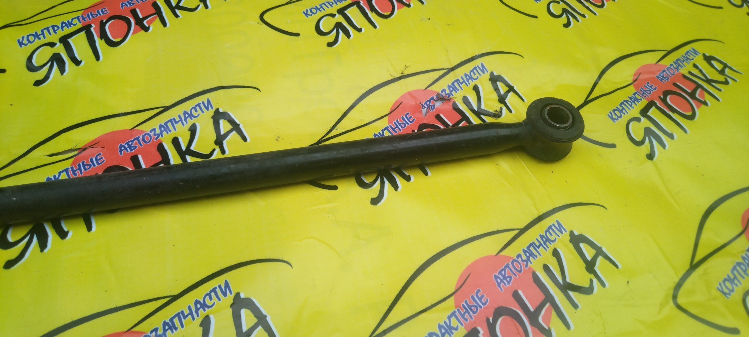 ТЯГА ПОПЕРЕЧНАЯ/TOY/SUCCEED/PROBOX/NCP51/NCP55/NLP51/NCP58/NCP59/B/ПАНАРА