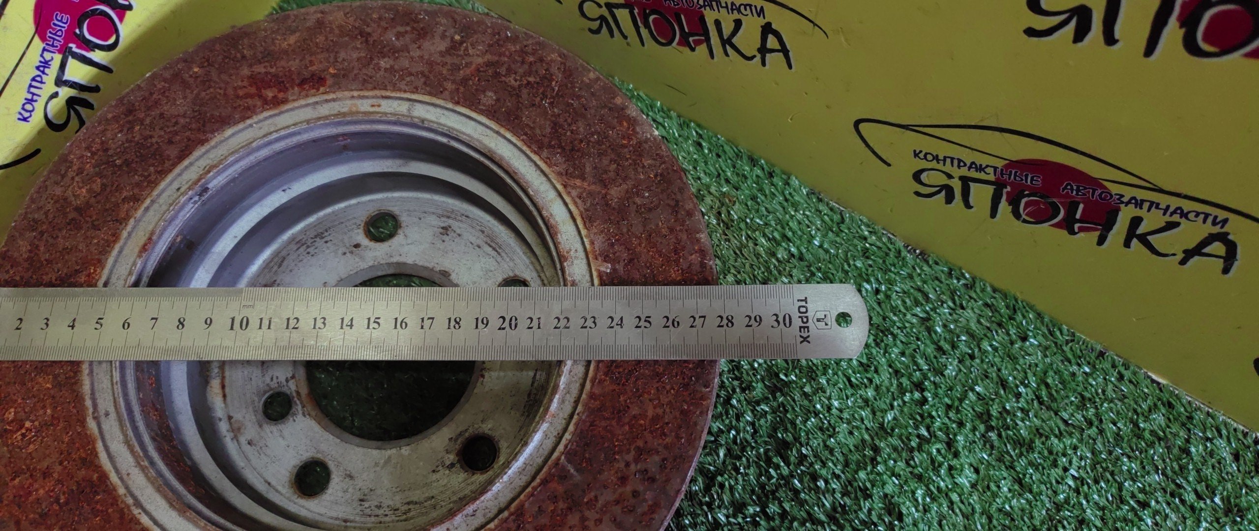 ТОРМОЗНОЙ ДИСК/BMW/1-SERIES/E81/E82/E87/E88/280ММ/B