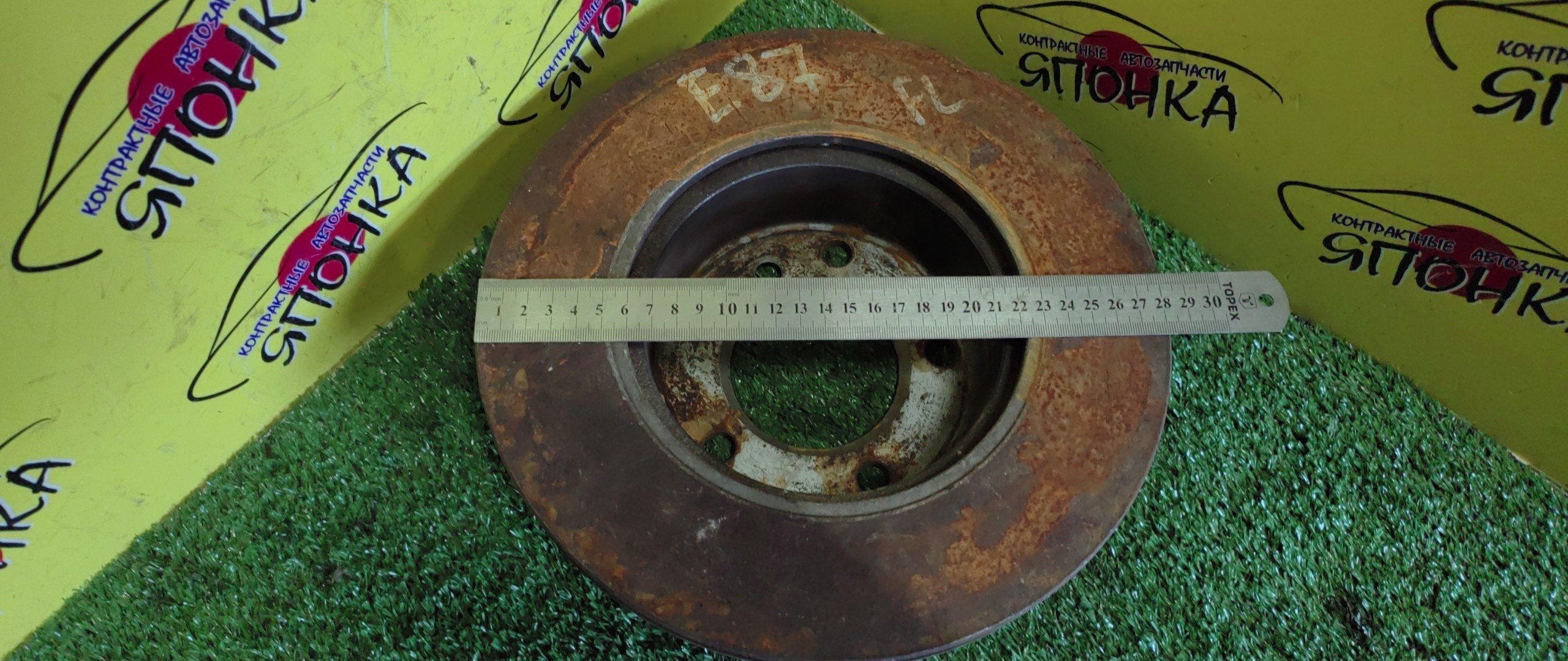 ТОРМОЗНОЙ ДИСК/BMW/1-SERIES/E81/E82/E87/E88/F/ТОЛЩИНА 22ММ/284ММ