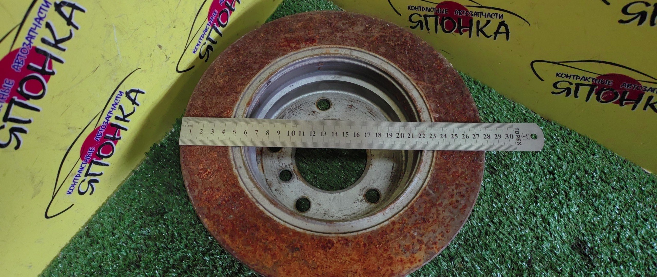 ТОРМОЗНОЙ ДИСК/BMW/1-SERIES/E81/E82/E87/E88/280ММ/B