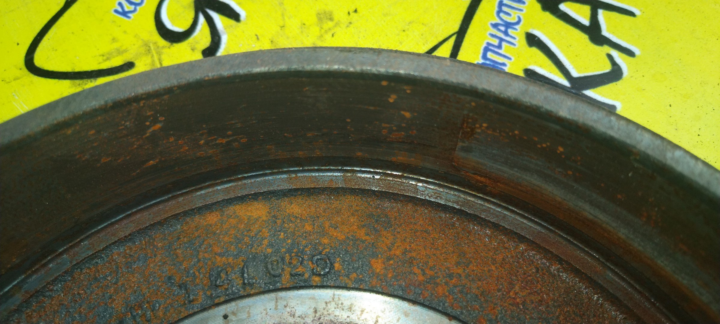 ТОРМОЗНОЙ БАРАБАН/TOY/PROBOX/SUCCEED/NCP55V/NCP50V/NCP58G/NCP51V/NCP59G/NCP52V/NLP51V/229,6 MM