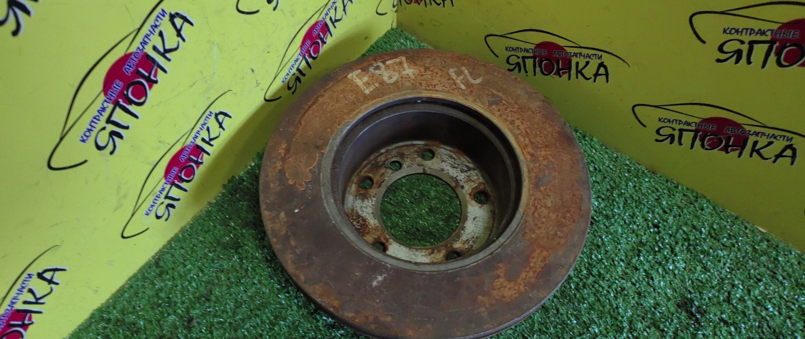 ТОРМОЗНОЙ ДИСК/BMW/1-SERIES/E81/E82/E87/E88/F/ТОЛЩИНА 22ММ/284ММ