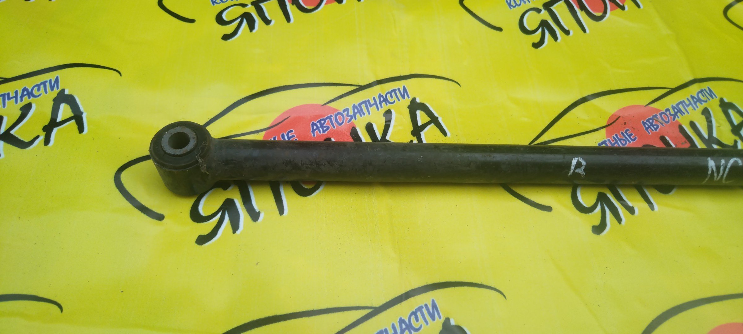 ТЯГА ПОПЕРЕЧНАЯ/TOY/SUCCEED/PROBOX/NCP51/NCP55/NLP51/NCP58/NCP59/B/ПАНАРА