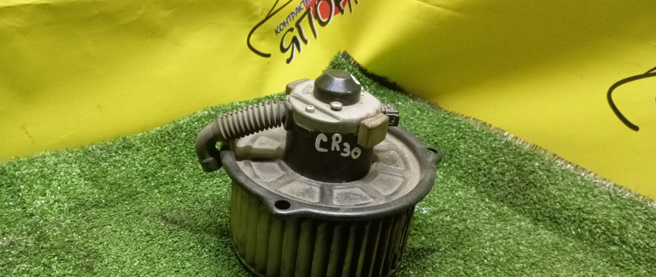 МОТОР ПЕЧКИ/TOY/LITE ACE/TOWN ACE/CR30/CR31/YR21/YR28G/YR30