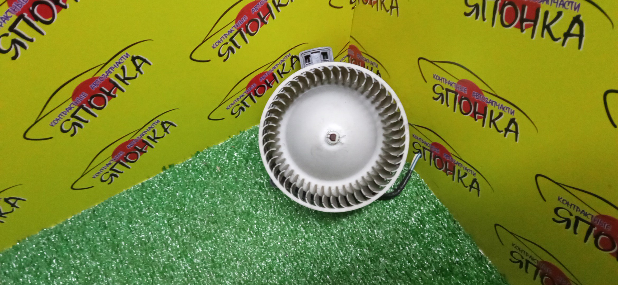 МОТОР ПЕЧКИ/MAZ/ATENZA/CX-7/ER3P/GG3P/GG3S/GGEP/GGES/GY3W/GYEW/УЦЕНКА