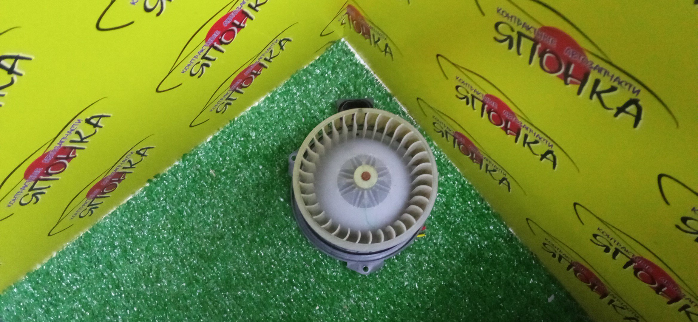 МОТОР ПЕЧКИ/MMC/MIRAGE/A03A/A05A