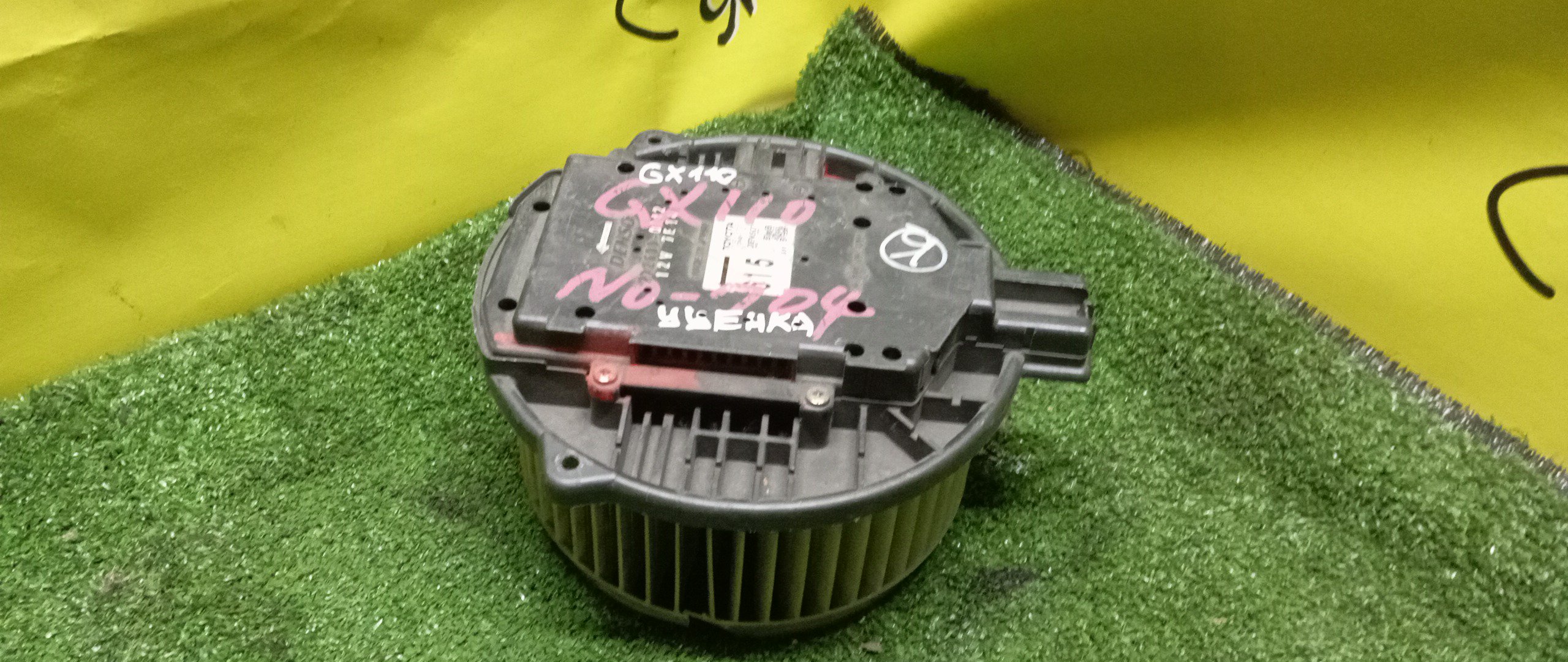 МОТОР ПЕЧКИ/TOY/MARK II/CROWN/CROWN MAJESTA/GX110/JCG15/JZX110/JZS171/JZS173/УЦЕНКА