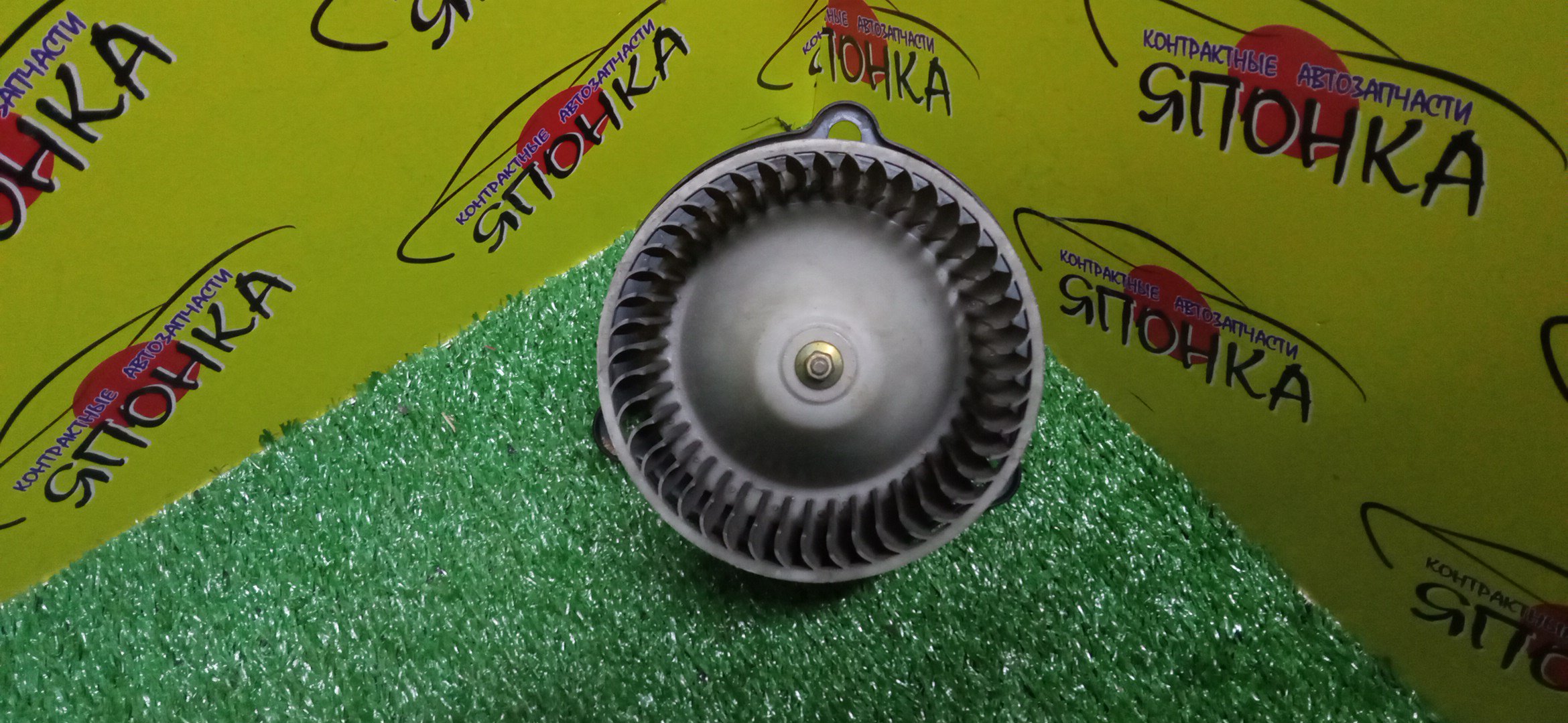 МОТОР ПЕЧКИ/MAZ/BONGO/DELICA/VANETTE/P02V/P05W/P06V/P15W/SK22LM/SK22M/SK22MM/SK22MN/SK22TM/SK22V/SK22VM/SK22VN/SK82LM/SK82M/SK82MM/SK82MN/SK82TM/SK82V/SK82VM/SK82VN/SKF2L/SKF2MM/SKF2MN/SKF2T/SKF2TM/SKF2VM/SKF2VN/SKP2L/SKP2LM/SKP2MM/SKP2MN/SKP2TM/SKP2VM