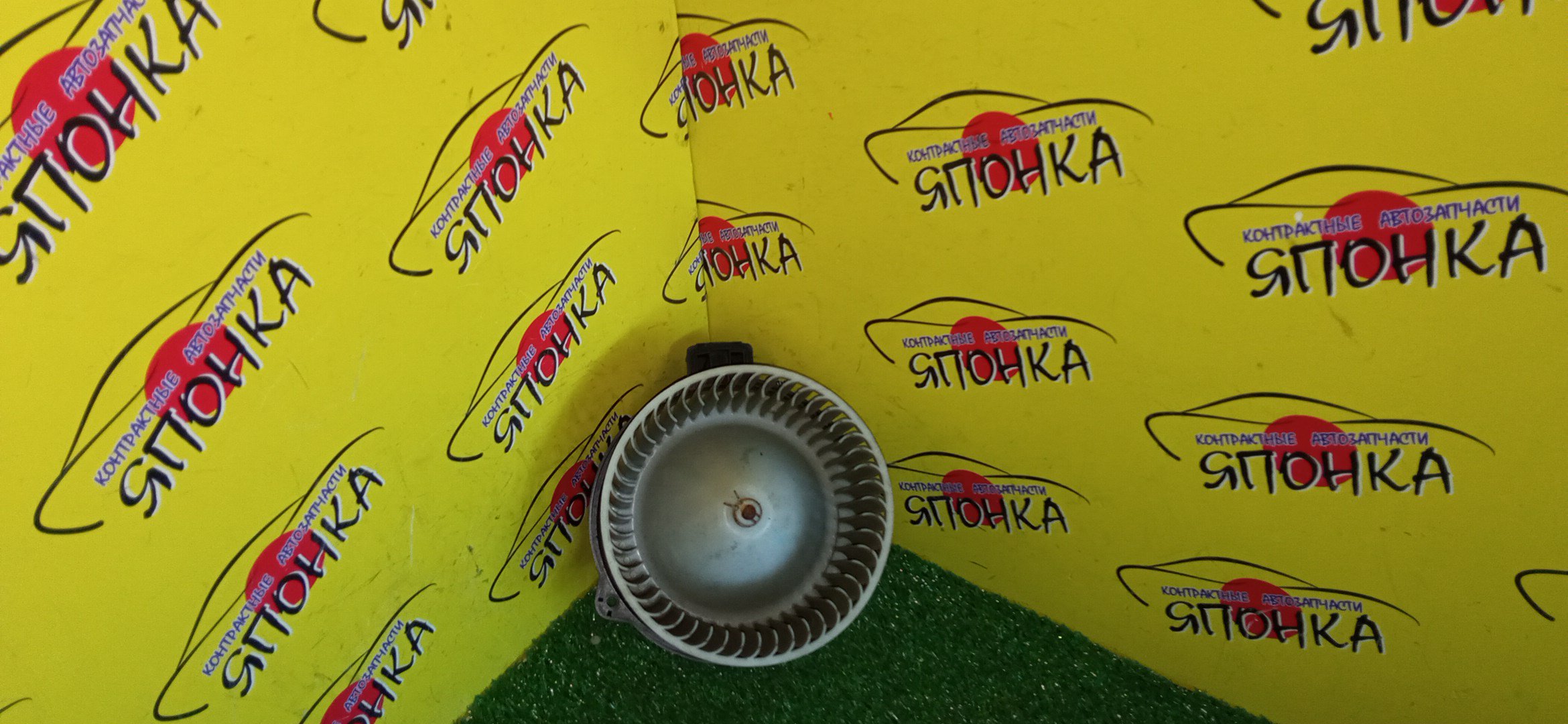 МОТОР ПЕЧКИ/MAZ/ATENZA/AXELA/CX-3/CX-5/CX-7/DEMIO/MAZDA6/VERISA/GH5FW/BM5FS/DC5W/DJ3FS/GH5FP/KE2AW/GY3W