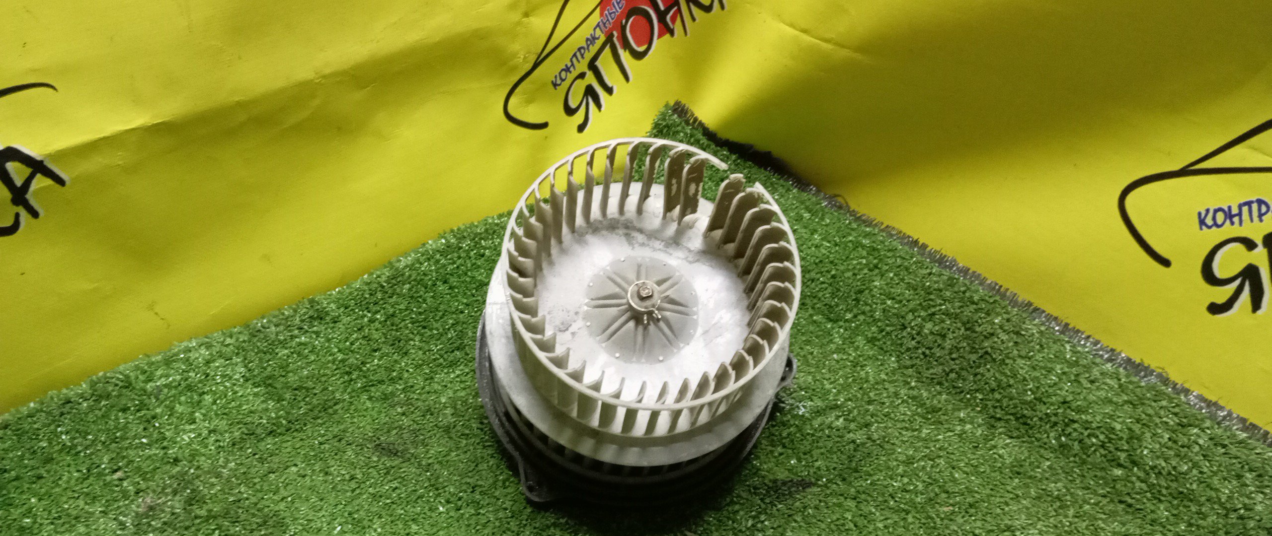 МОТОР ПЕЧКИ/TOY/FUNCARGO/IST/PLATZ/PORTE/PROBOX/RAUM/SIENTA/SUCCEED/VITZ/WILL CYPHA/WILL VI/BB/AXP41/AXP42/NCP10/NCP12/NCP13/NCP15/NCP16/NCP19/NCP20/NCP21/NCP25/NCP30/NCP31/NCP34/NCP35/NCP42/NCP50V/NCP51V/NCP52V/NCP55V/NCP58G/NCP59G/NCP60/NCP61/NCP65/NCP70/NCP75/NCP81G/NCP85G/NCZ20/NCZ25/NLP51V/NNP10/NNP11/NNP15/SCP10/SCP11/SCP13/ДВОЙНАЯ КРЫЛЬЧАТКА/УЦЕНКА