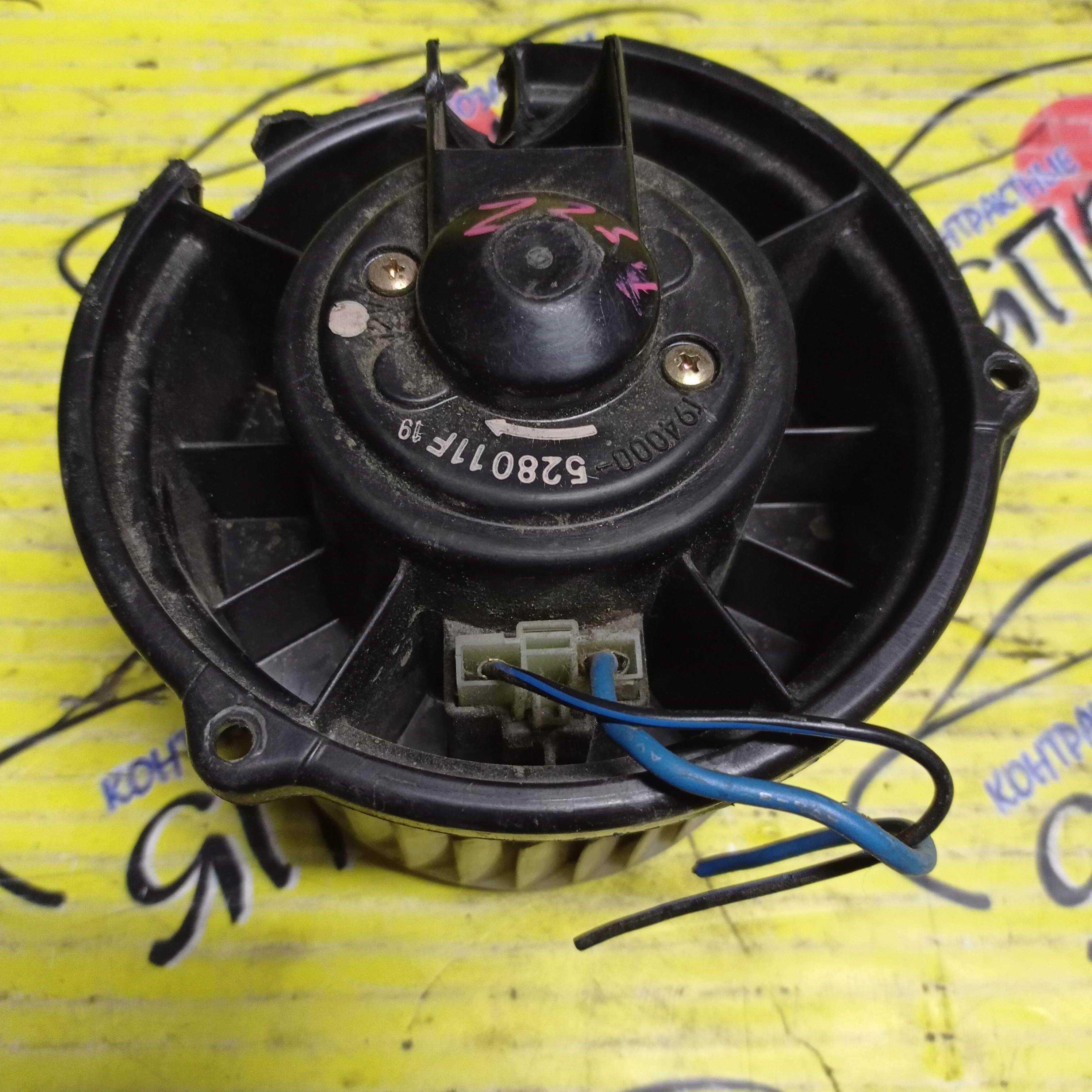 МОТОР ПЕЧКИ/MMC/COLT/COLT PLUS/Z21A/Z21W/Z22A/Z22W/Z23A/Z23W/Z24A/Z24W/Z25A/Z26A/Z27A/Z27AG/Z27W/Z28A/УЦЕНКА