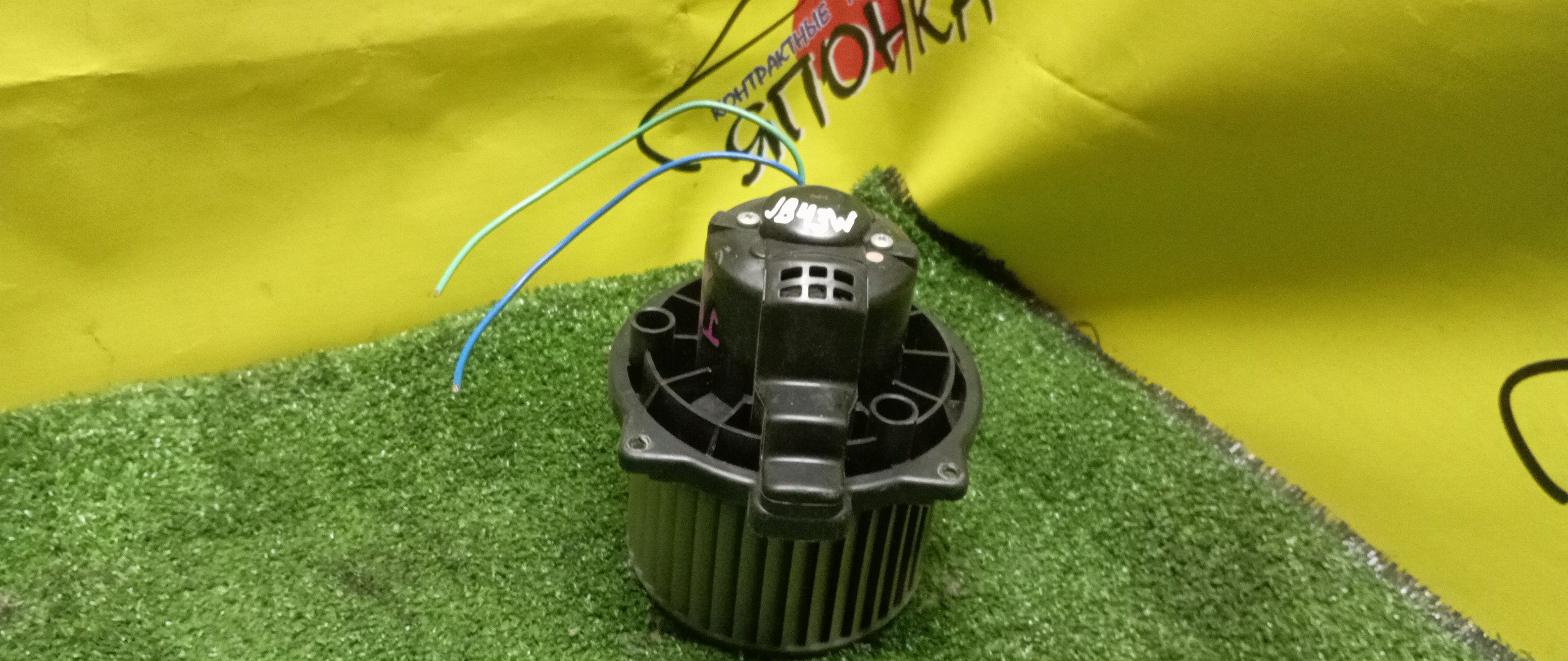 МОТОР ПЕЧКИ/SUZ/JIMNY/JIMNY WIDE/JIMNY SIERRA/JB23W/JB31W/JB32W/JB33/JB33C/JB33V/JB33W/JB43/JB43C/JB43V/JB43W