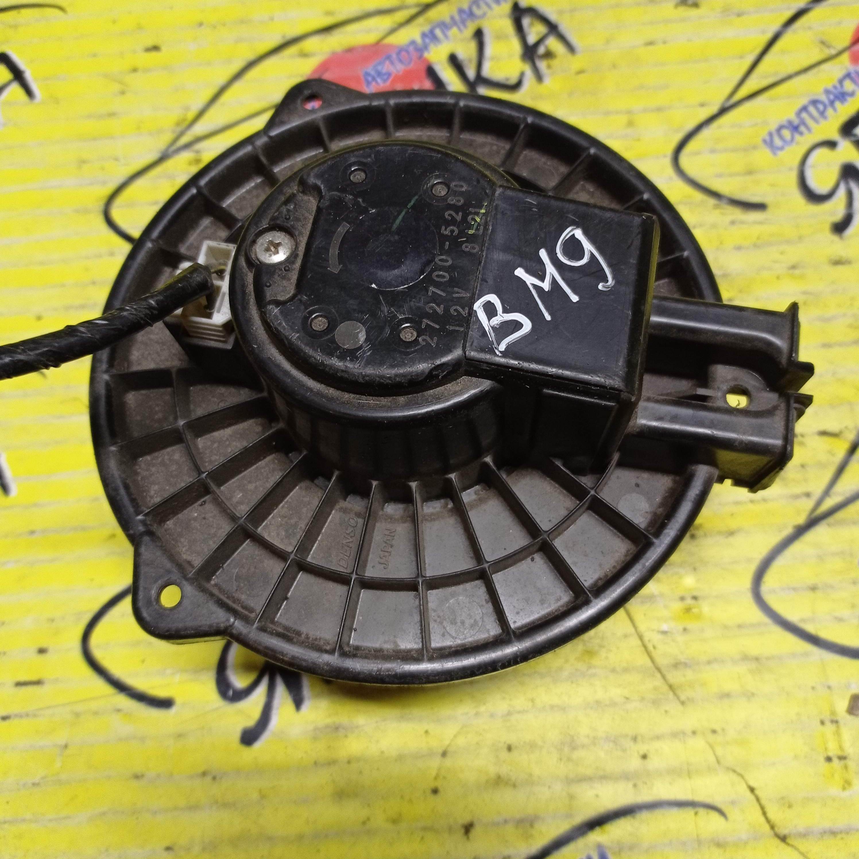 МОТОР ПЕЧКИ/SUB/LEGACY/OUTBACK/BM9/BMD/BMG/BMM/BR9/BRD/BRF/BRG/BRM/BM5/BMF/BN9/BNF/BR5/BRJ/BS9/BSD/BSF