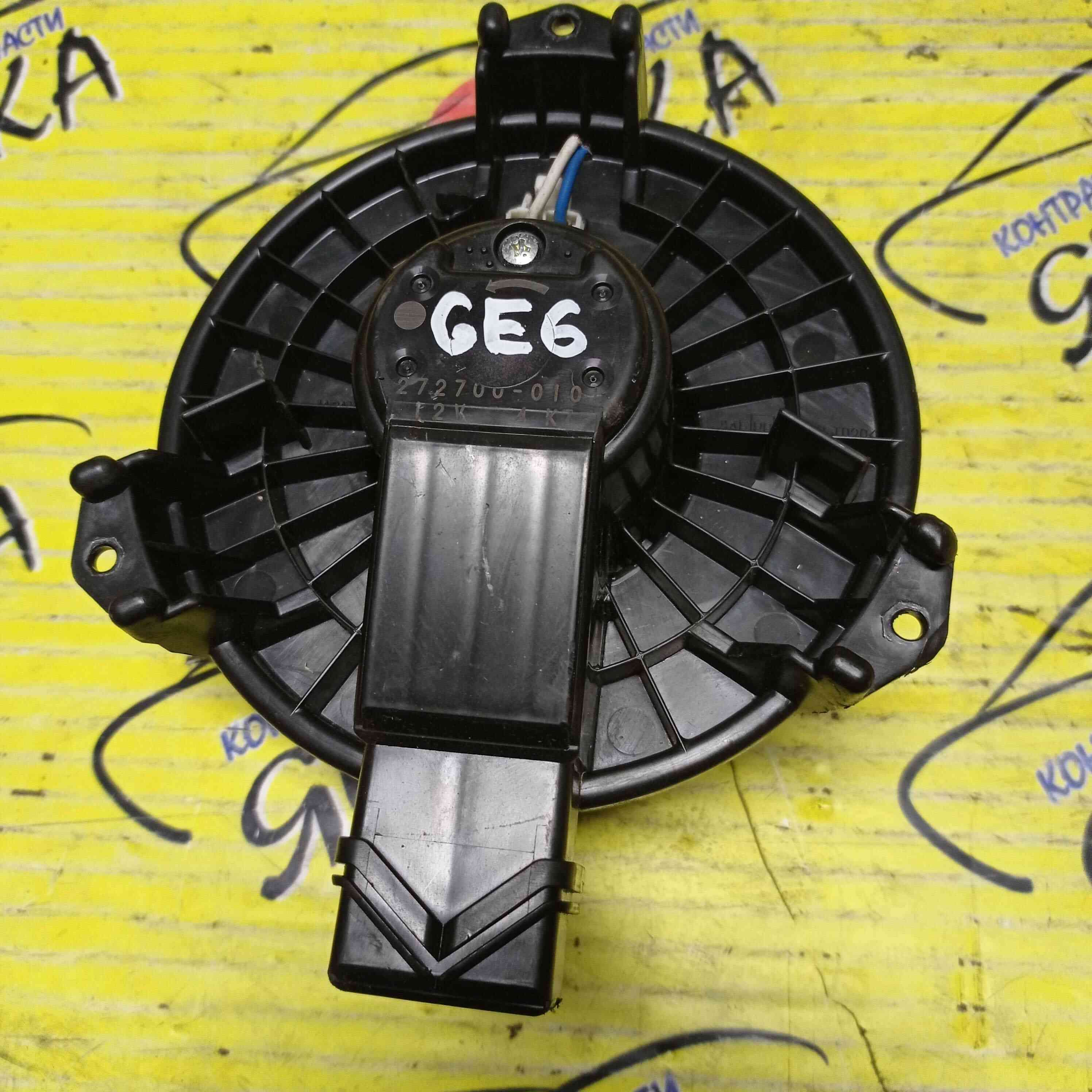 МОТОР ПЕЧКИ/SUB/IMPREZA/FORESTER/GE2/GE3/GE6/GE7/GH2/GH3/GH6/GH7/GH8/GRB/SH5/SH9/SH9L/SHJ