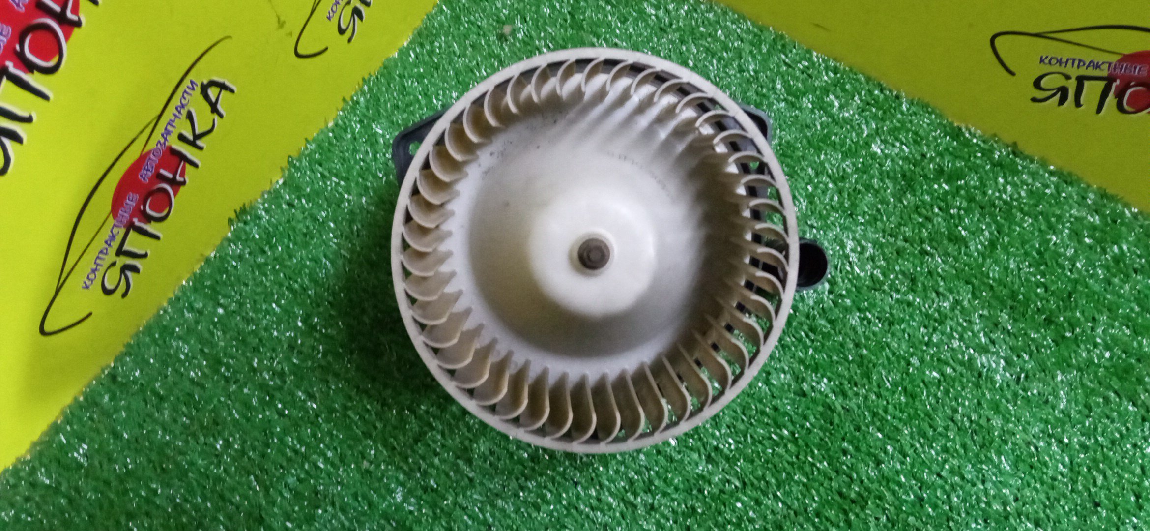 МОТОР ПЕЧКИ/NIS/LUCINO/PRESEA/PULSAR/SUNNY/FB14/PR11/R11/FN15/B14