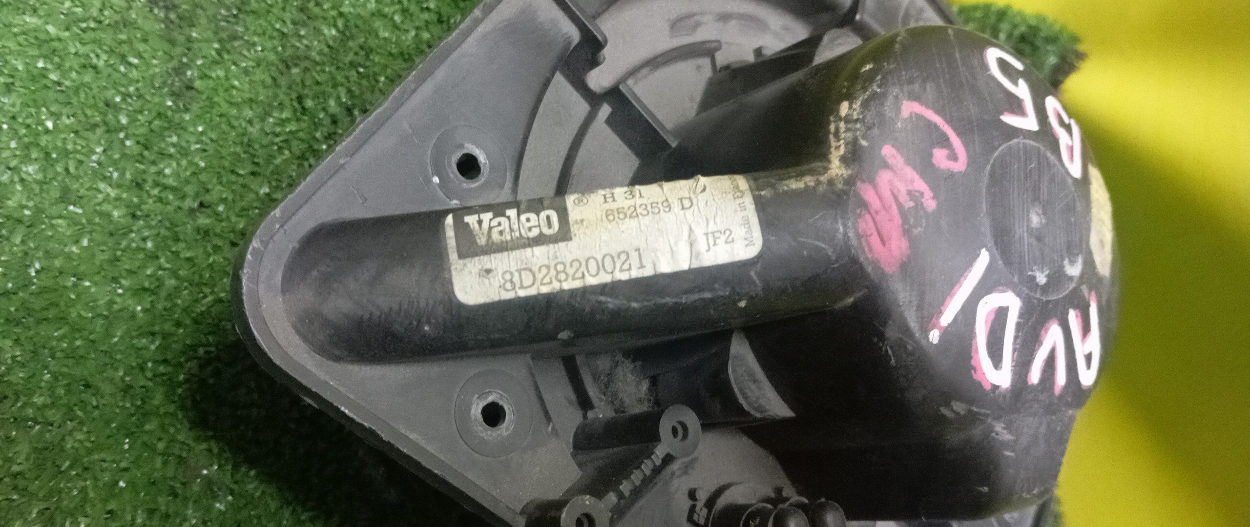 МОТОР ПЕЧКИ/AUDI/A4/8D2/8D5/B5