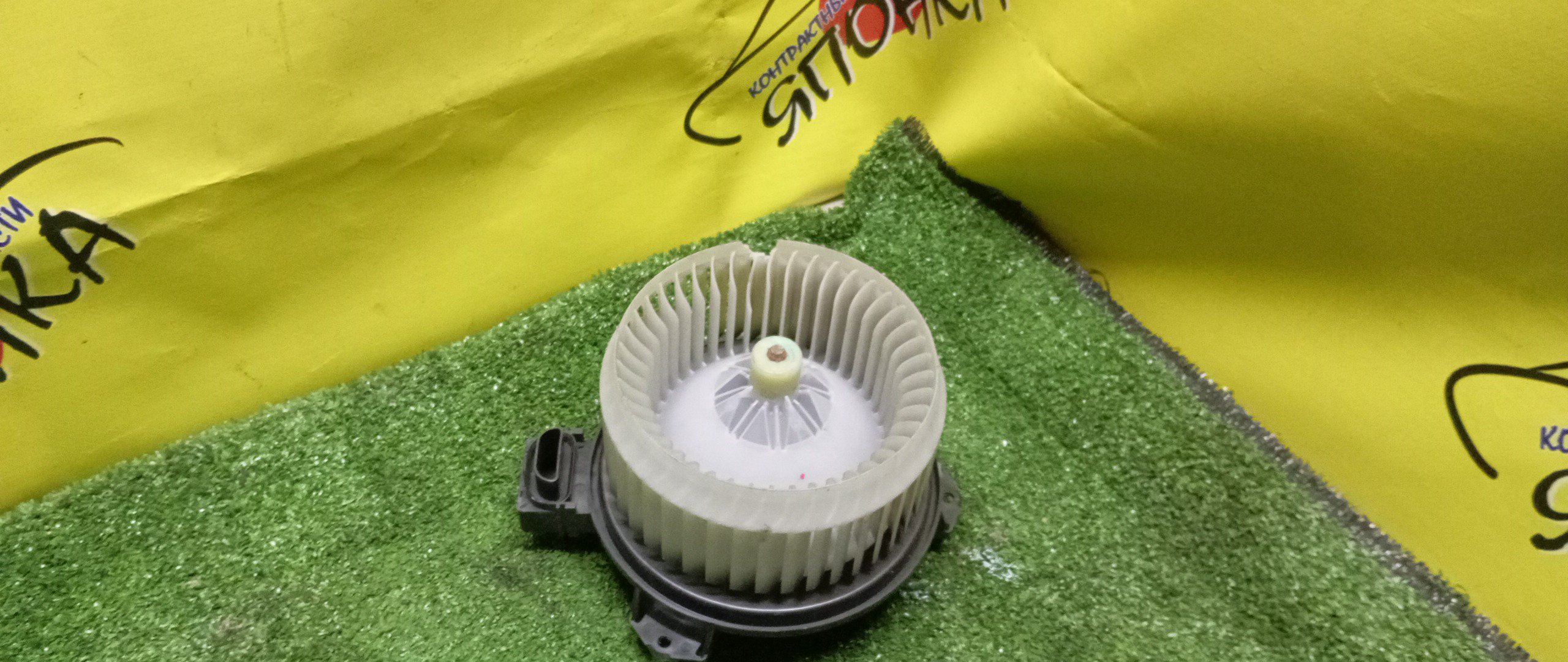 МОТОР ПЕЧКИ/TOY/TOWN ACE/S402M/УЦЕНКА