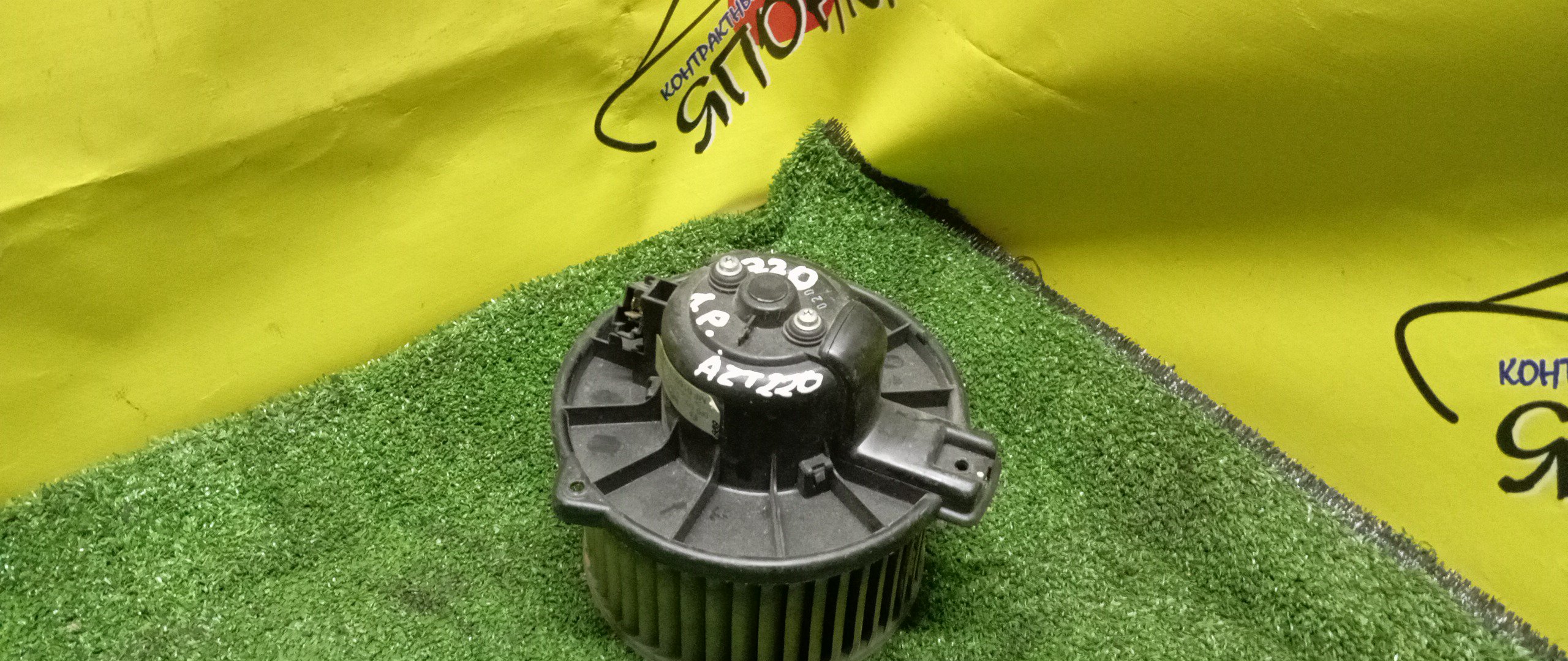 МОТОР ПЕЧКИ/TOY/AVENSIS/T220/ЛЕВЫЙ РУЛЬ