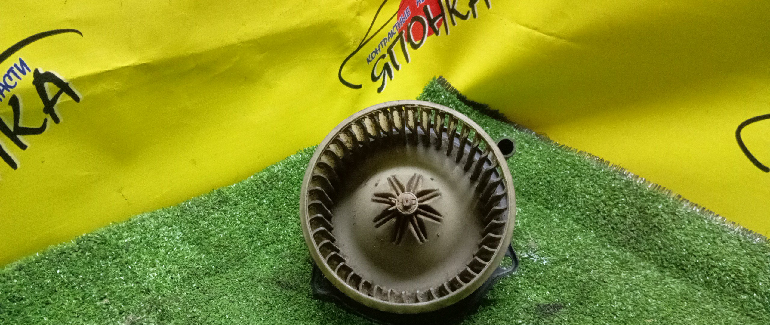 МОТОР ПЕЧКИ/TOY/LITE ACE/TOWN ACE/CR30/CR31/YR21/YR28G/YR30