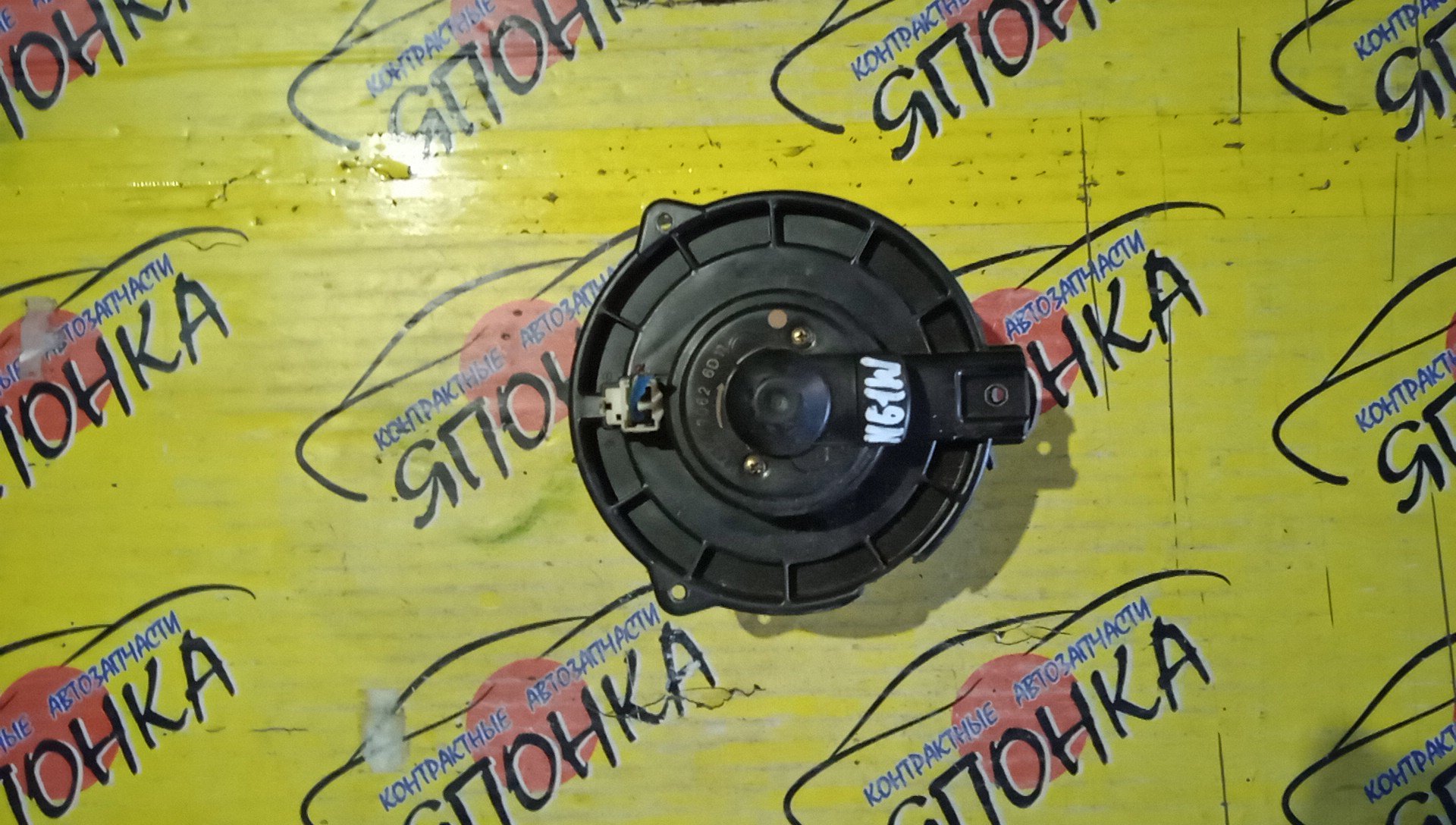 МОТОР ПЕЧКИ/MMC/RVR/PAJERO/CHARIOT GRANDIS/N84W/N61W/N64W/N64WG/N71W/N73W/N73WG/N74W/N74WG/N86W/N94W/N96W/V63W/V65W/V68W/V73W/V75W/V77W/V