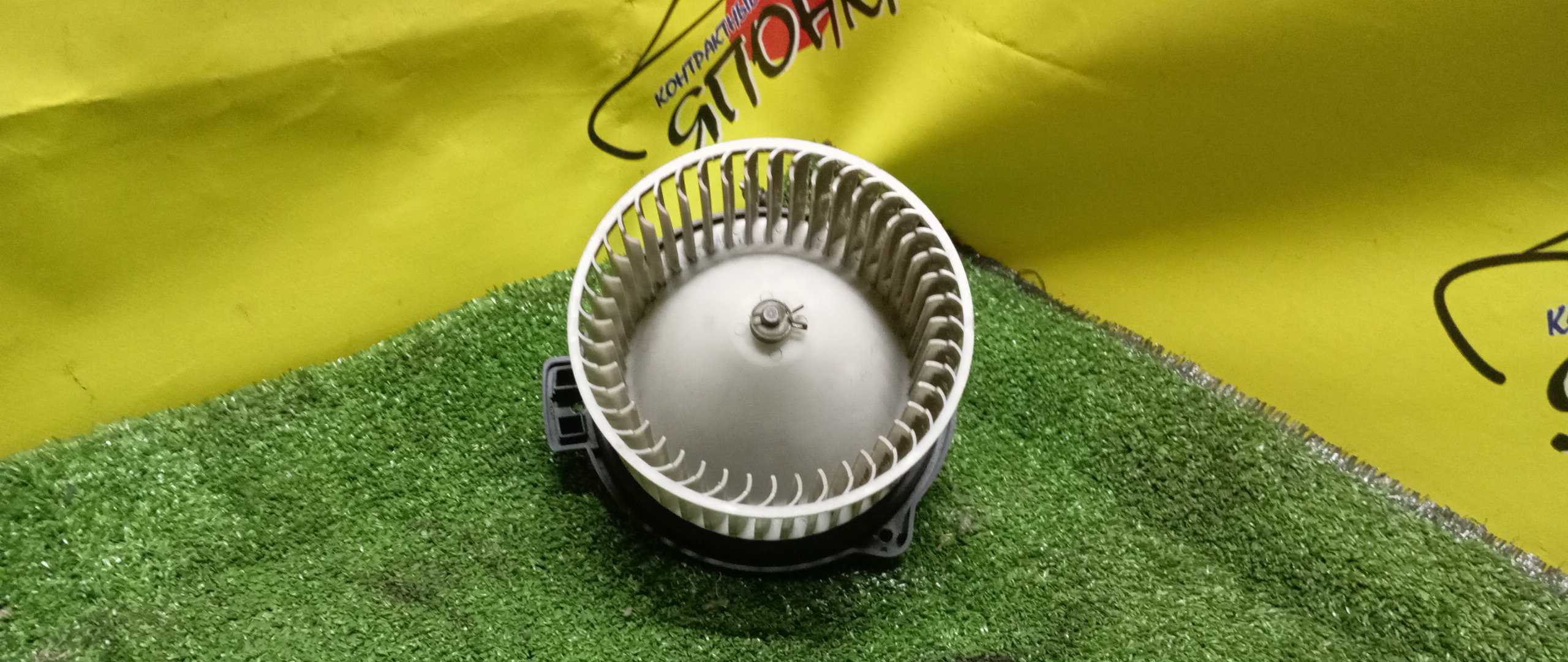 МОТОР ПЕЧКИ/SUZ/CULTUS/GC21S