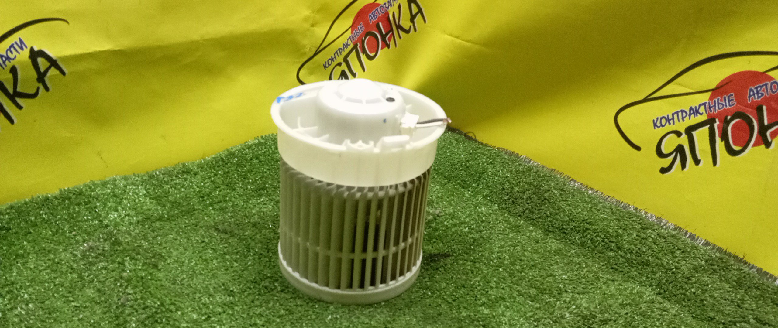 МОТОР ПЕЧКИ/NIS/X-TRAIL/QASHQAI/T32/NT32/J11