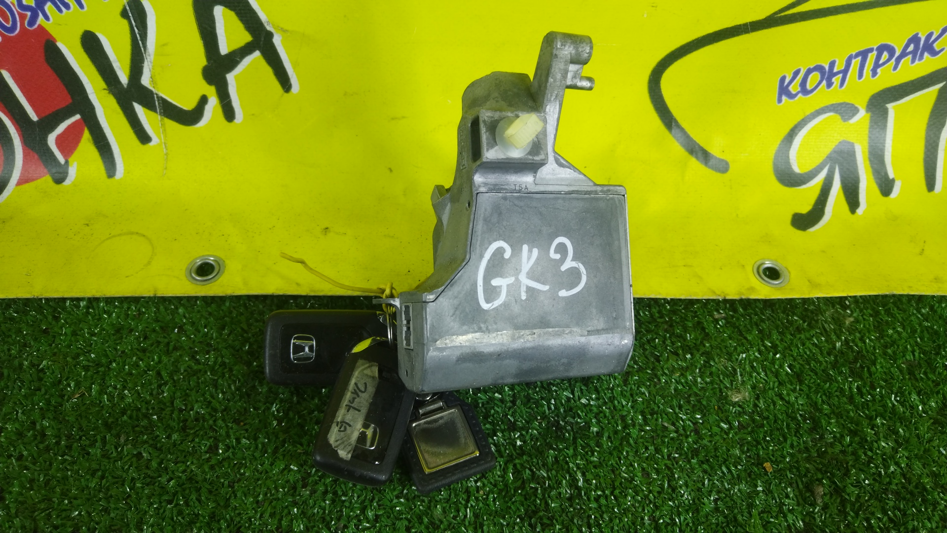 ЗАМОК ЗАЖИГАНИЯ/HON/FIT/GP6/GP5/GK3/GK4/GK5/GK6