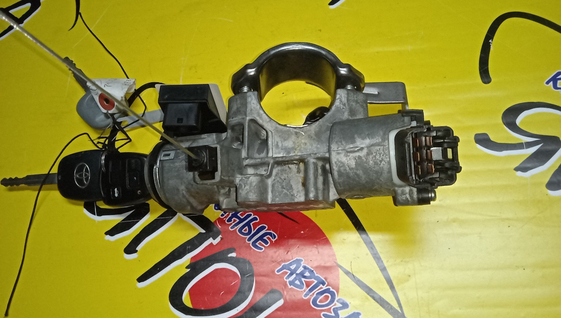 ЗАМОК ЗАЖИГАНИЯ/TOY/AVENSIS/AZT250/AZT251/AZT255