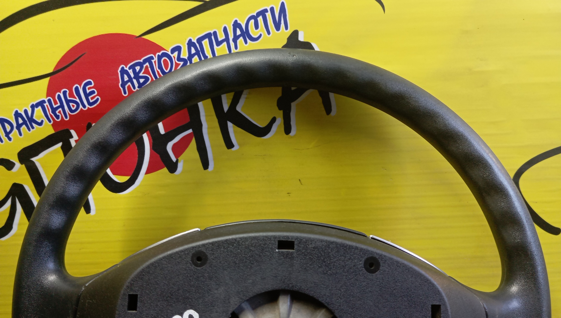 РУЛЬ/MMC/OUTLANDER/CW4W/CW5W/CW6W/3 ЛУЧА/4400A241XA/C AIRBAG