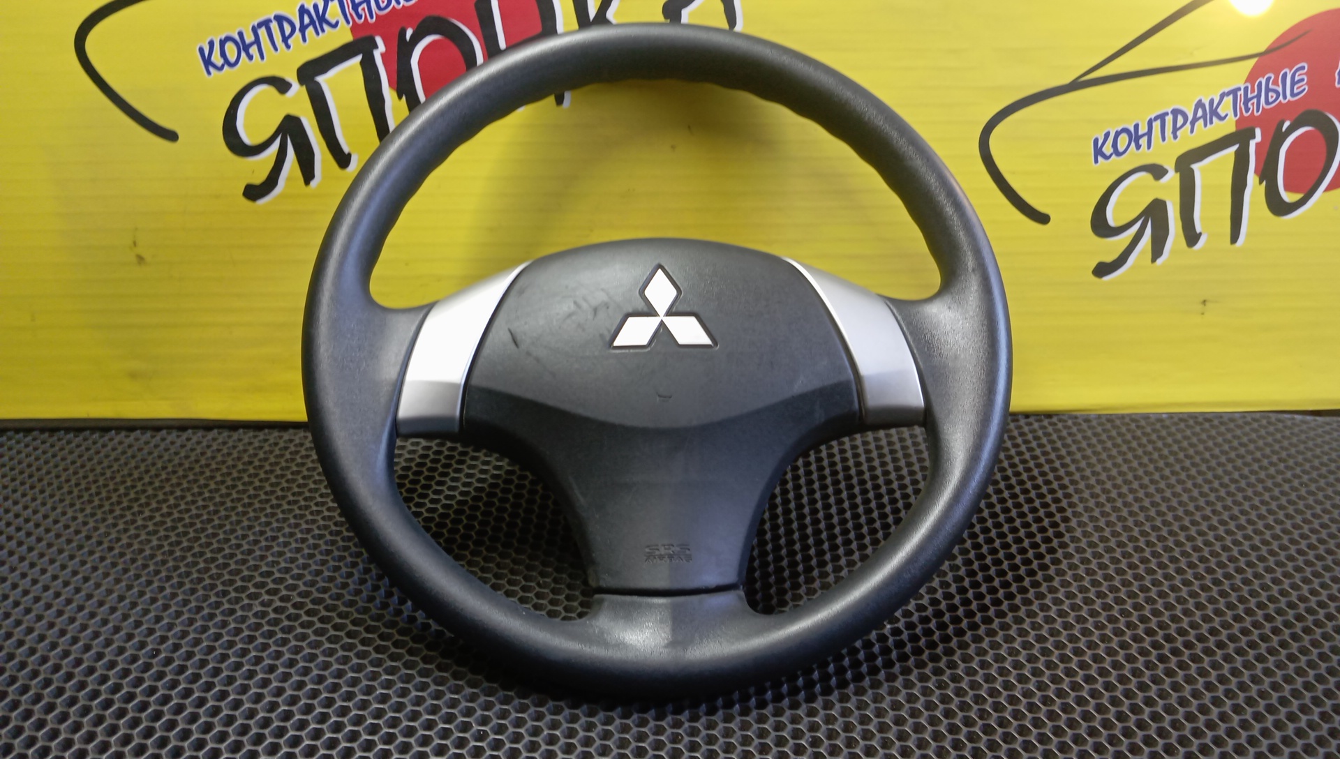 РУЛЬ/MMC/OUTLANDER/CW4W/CW5W/CW6W/3 ЛУЧА/4400A241XA/C AIRBAG