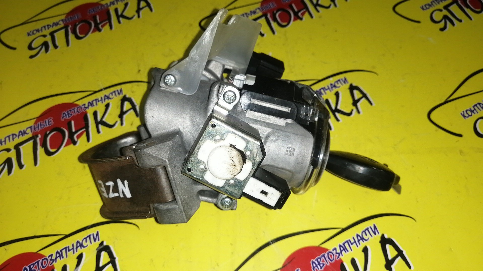 ЗАМОК ЗАЖИГАНИЯ/TOY/ALLION/AURIS/COROLLA/COROLLA AXIO/COROLLA FIELDER/COROLLA RUMION/PREMIO/NZE141/NZE141G/NZE144/NZE144G/NZE151H/NZE151N/NZE154H/NZT260/ZRE142/ZRE142G/ZRE144/ZRE144G/ZRE151/ZRE152H/ZRE152N/ZRE154H/ZRE154N/ZRT260/ZRT261/ZRT265